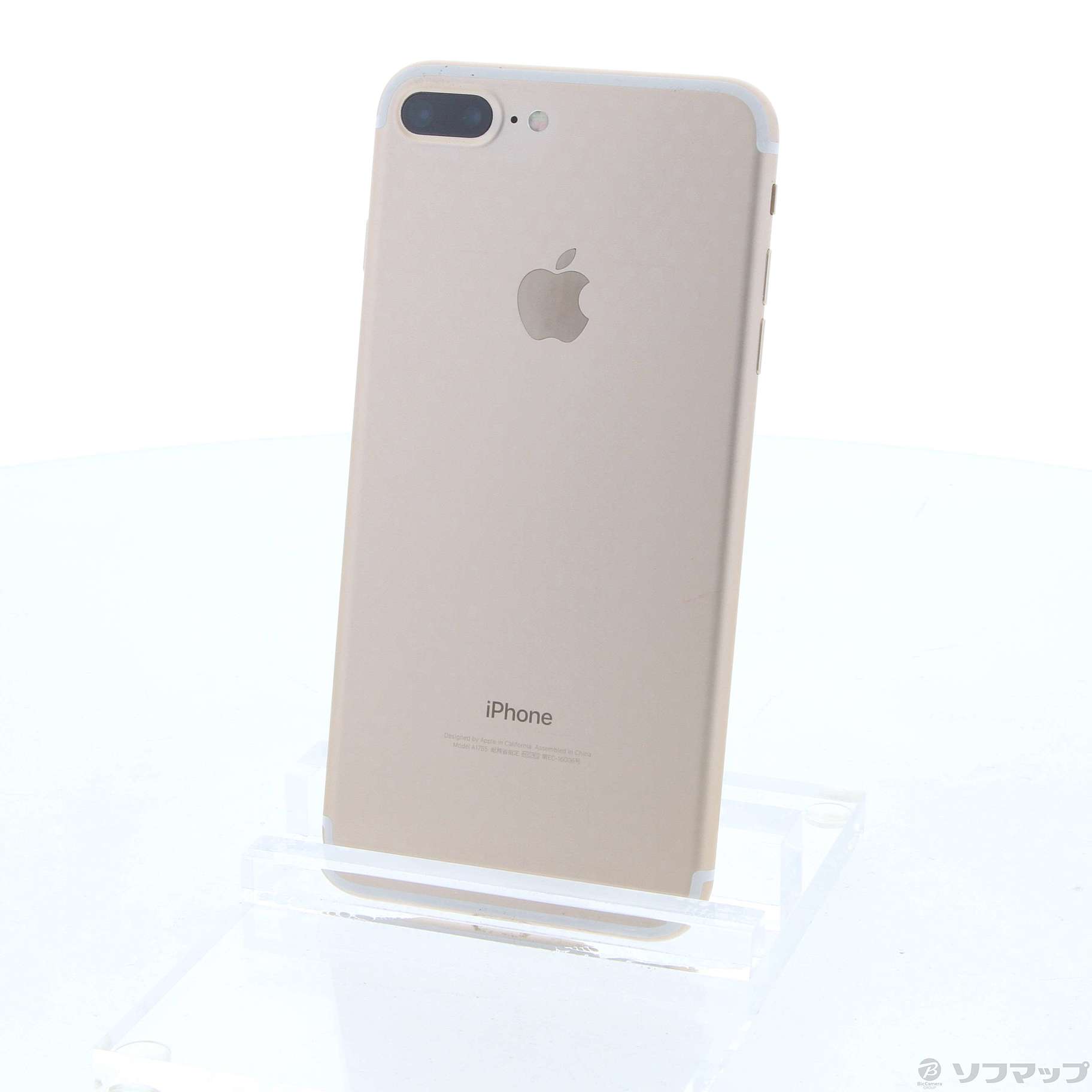 (中古)Apple iPhone7 Plus 128GB ゴールド MN6H2J/A SIMフリー(251-ud)