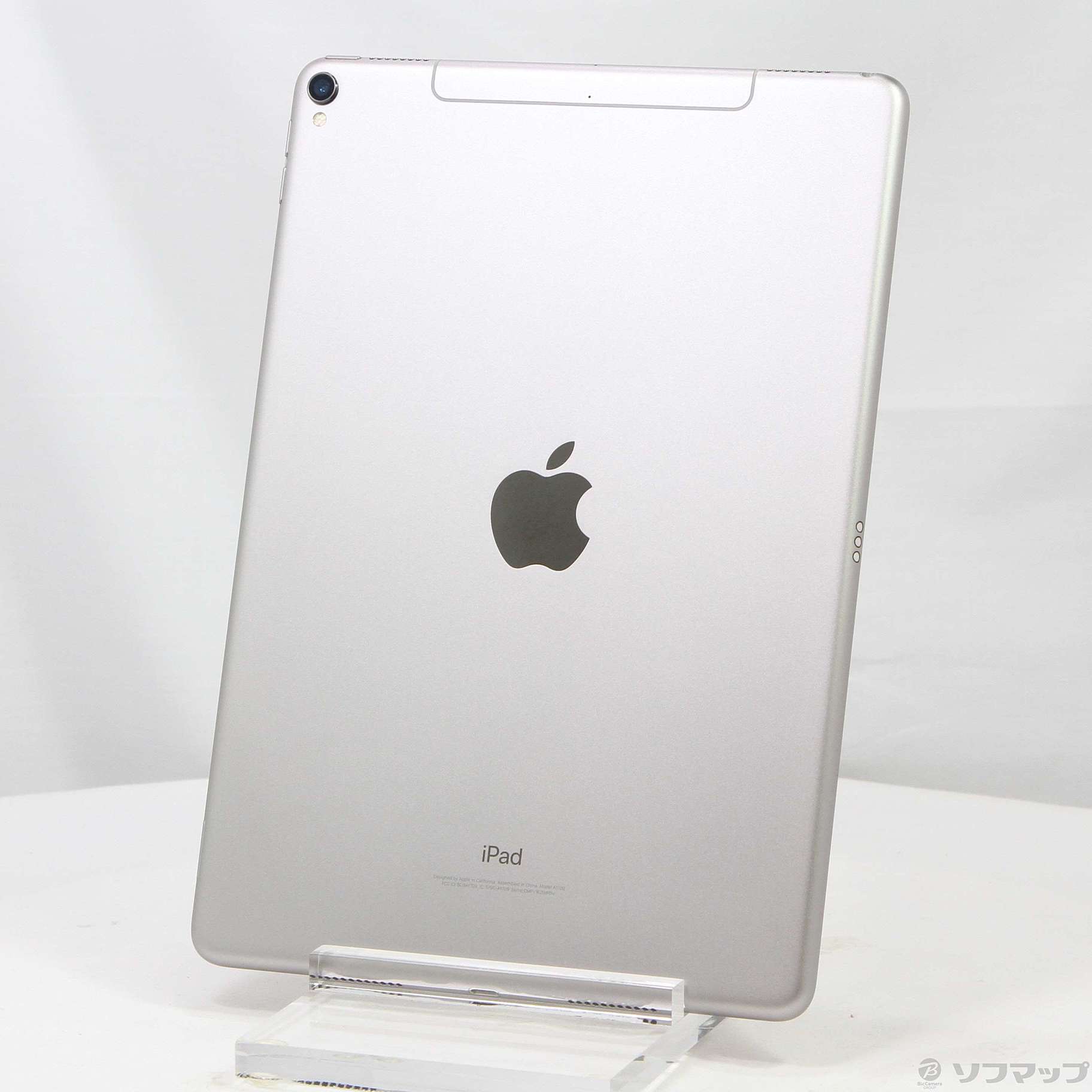 中古】iPad Pro 10.5インチ 256GB スペースグレイ MPHG2J／A SIMフリー