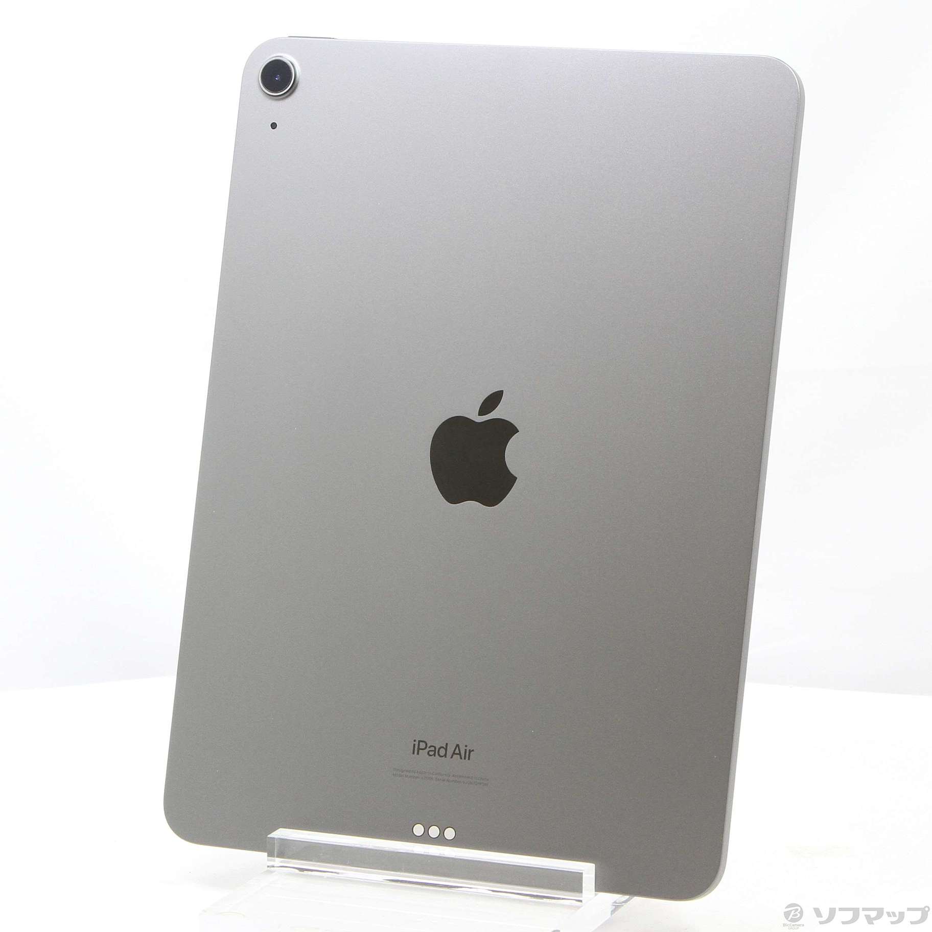 【中古】ipad Air 第5世代 256gb スペースグレイ Mm9l3j／a Wi Fi [2133043527512] リコレ