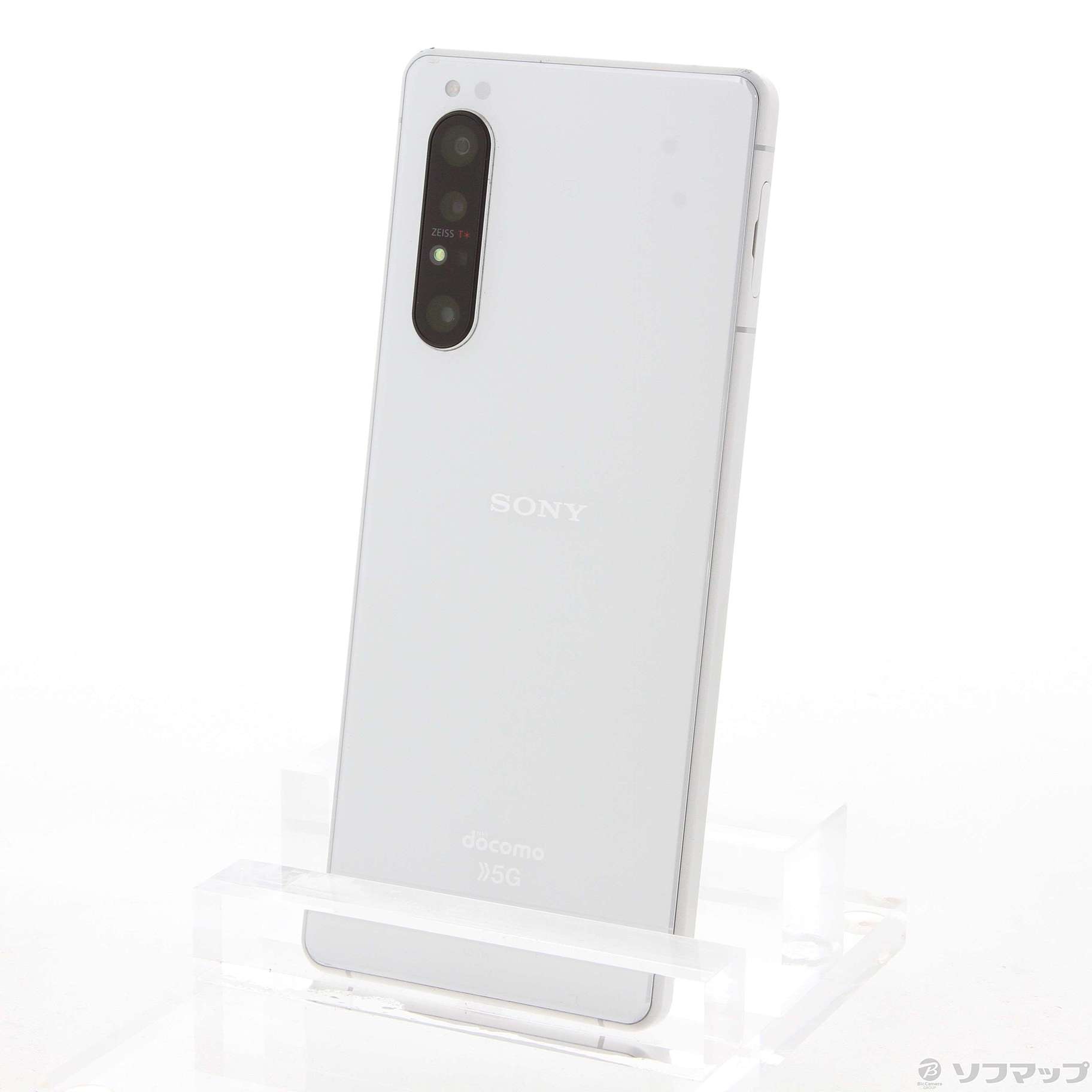 新入荷 流行 Xperia 1 II ホワイト 128 GB docomo sushitai.com.mx