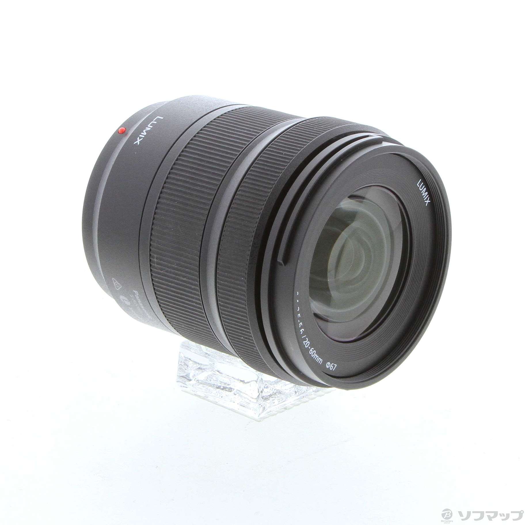 LUMIX S 20-60mm F3.5-5.6 S-R2060 dev.echoppes-web.clients.sdv.fr