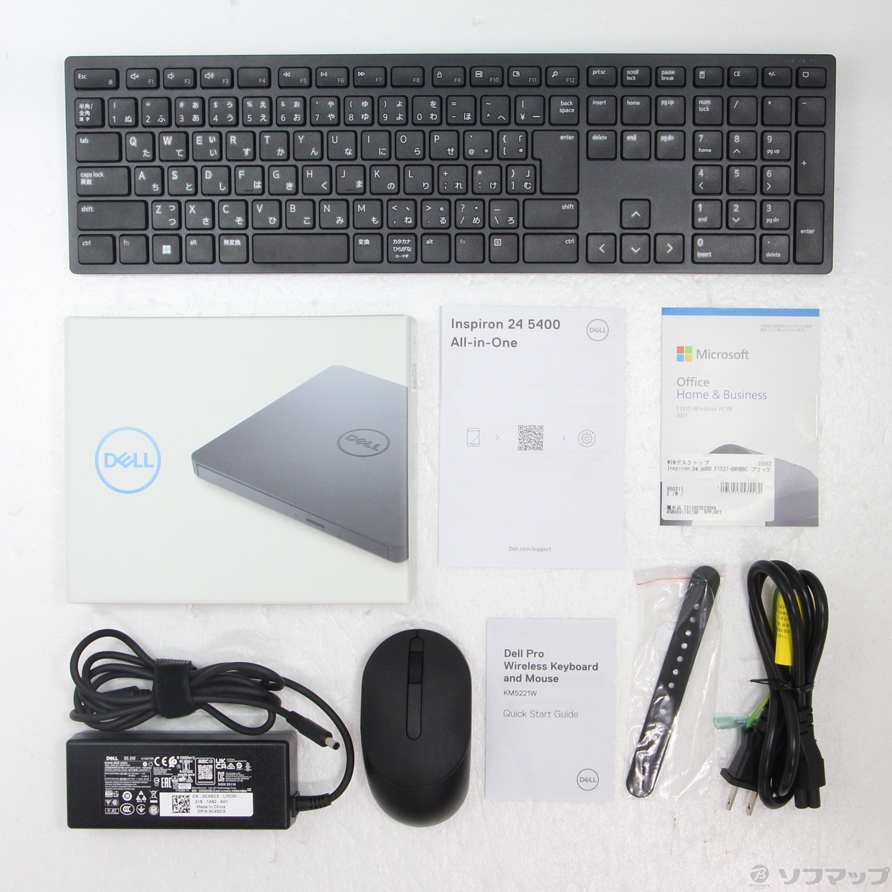 中古】〔展示品〕 Inspiron 24 5000 FI537-BWHBBC ブラック ◇01/12(木