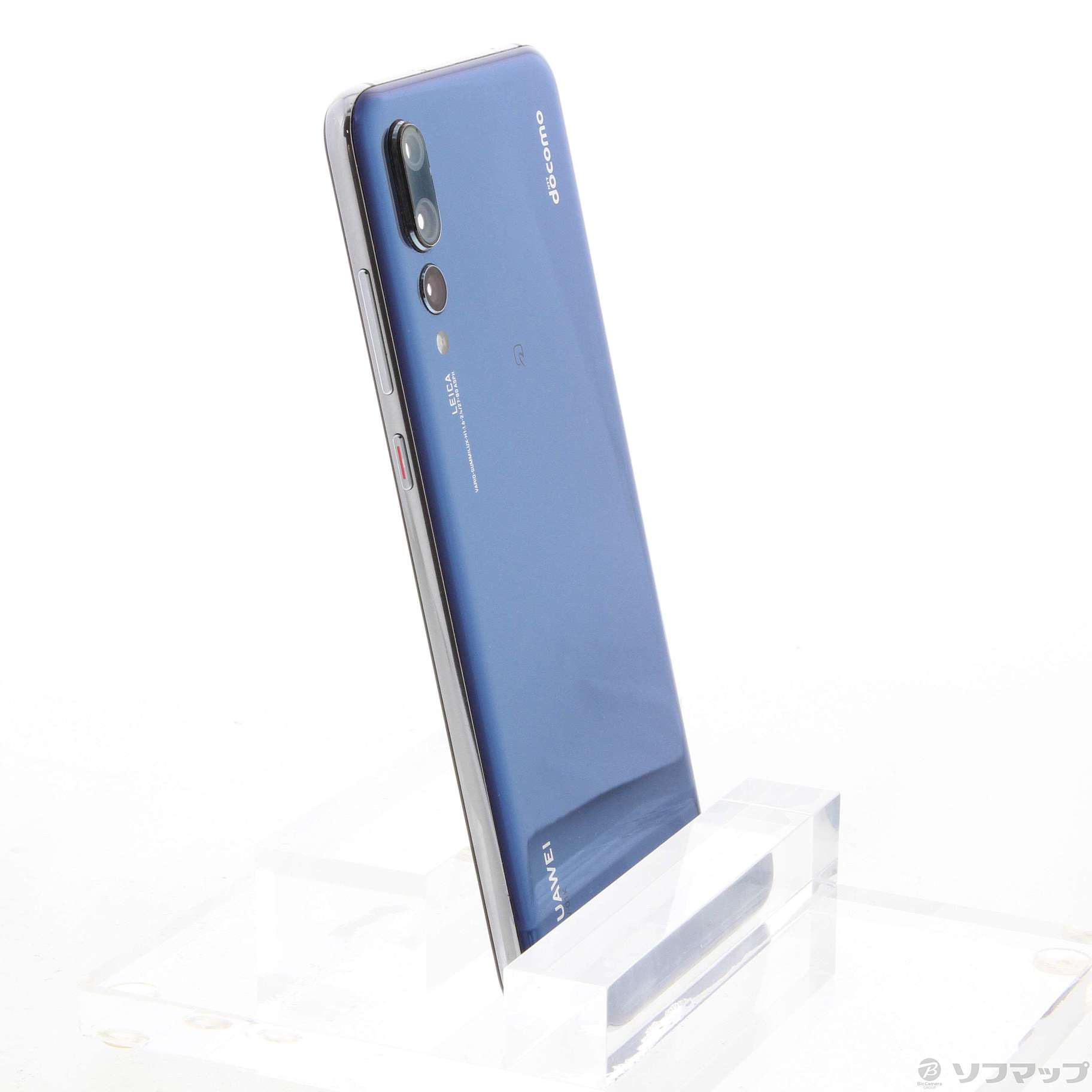 中古】HUAWEI P20 Pro 128GB ミッドナイトブルー HW-01K docomoロック解除SIMフリー ◇01/27(金)値下げ！  [2133043538792] - 法人専用リコレ！|ソフマップの法人専用中古通販サイト