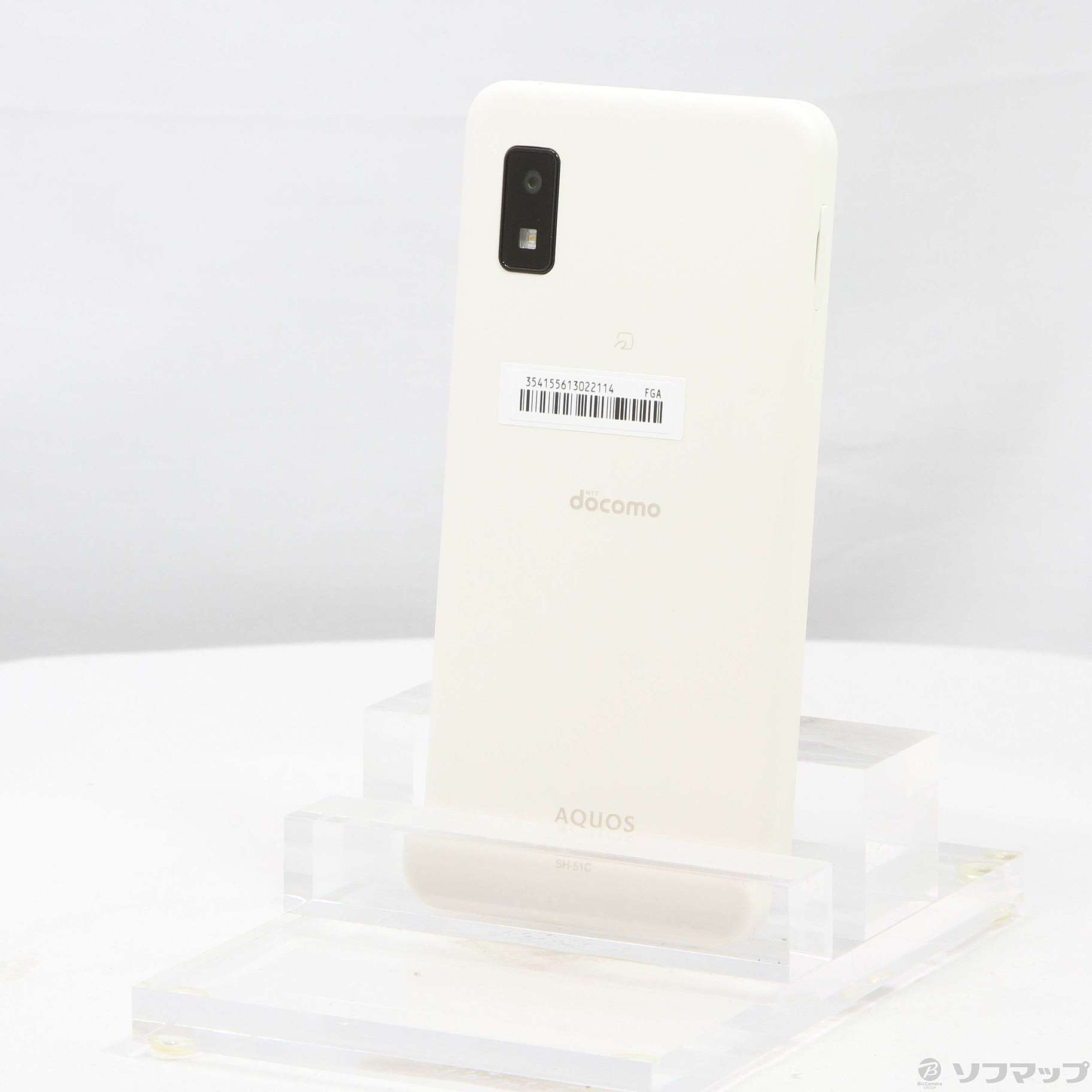 中古】AQUOS wish2 64GB ホワイト SH-51C docomoロック解除SIMフリー