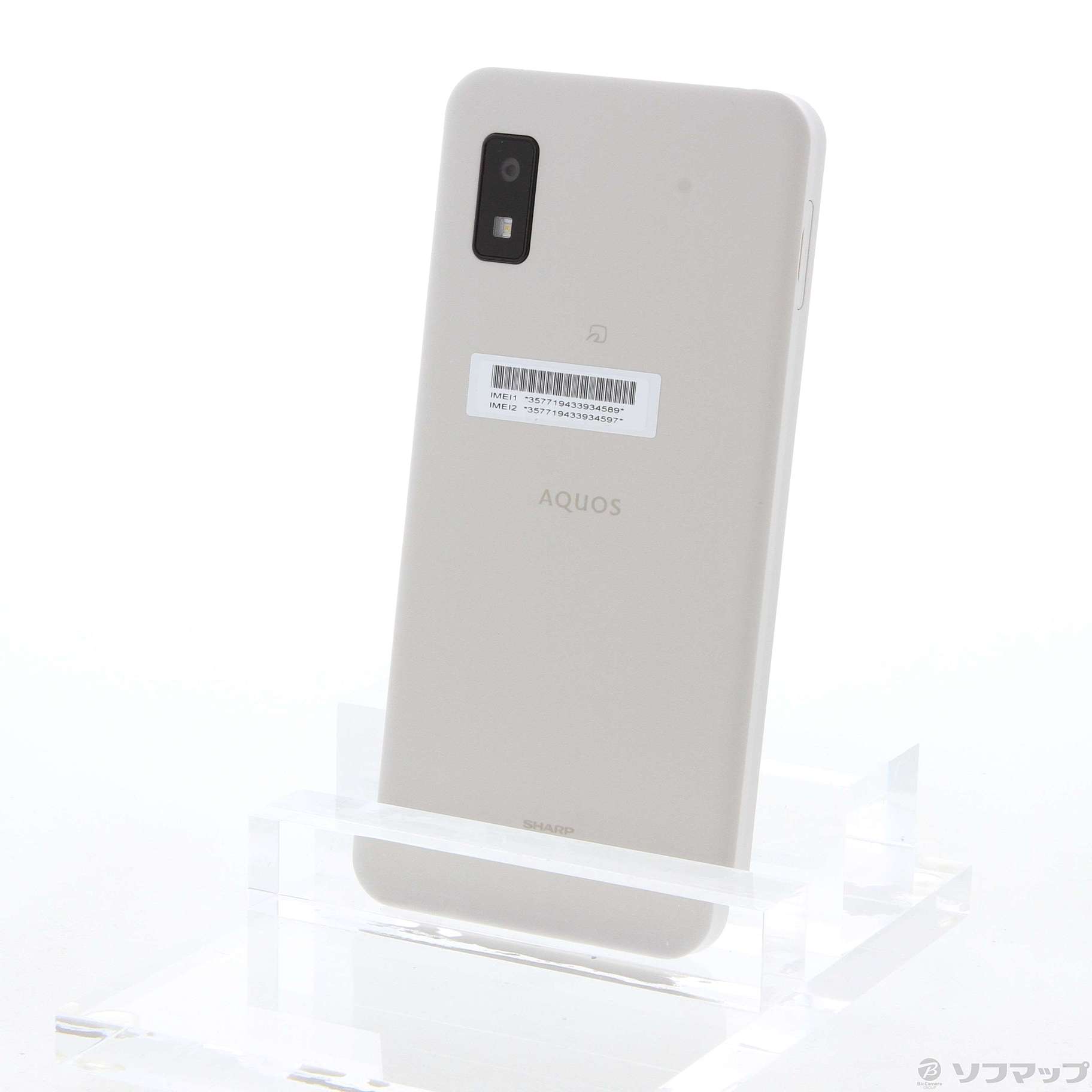 中古】AQUOS wish 64GB アイボリー SHG06 auロック解除SIMフリー