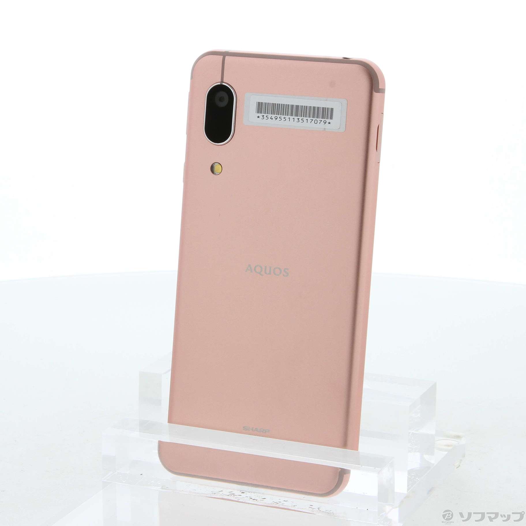 SIMロック解除品！美品 AQUOS SHV48 防水 AQUOS sense 【SIMフリー】AQUOS sense3 basic SHV48 シルバー au版SIM