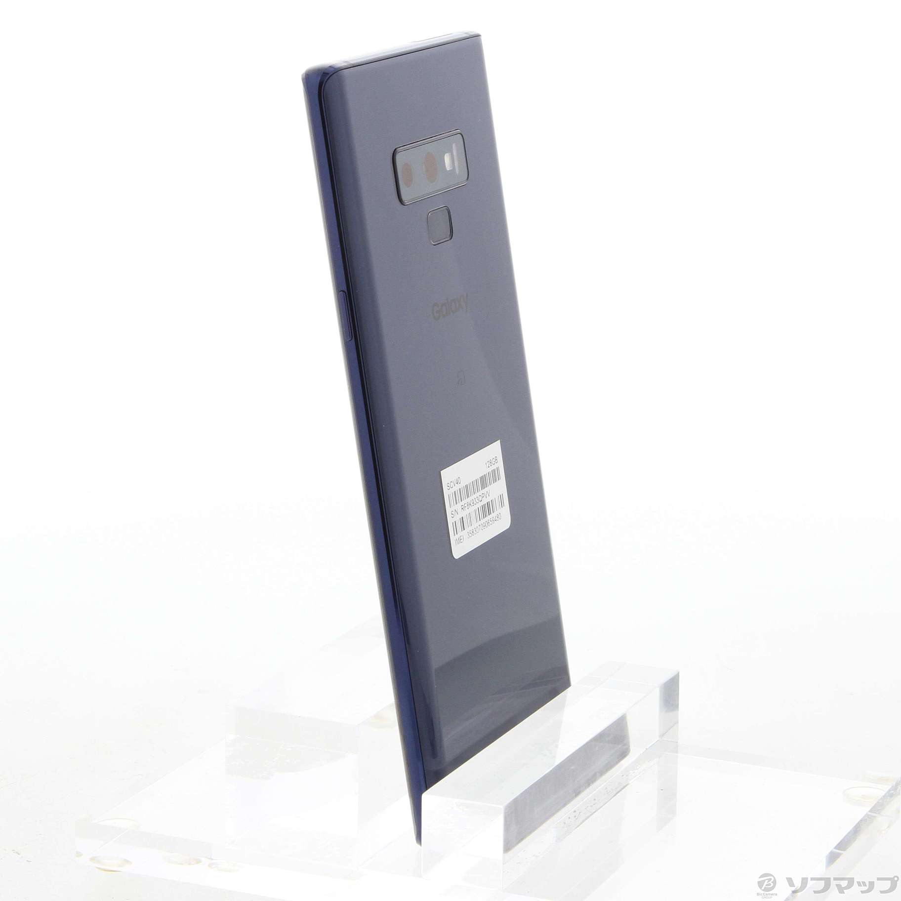 Galaxy Note9 Ocean Blue 128 GB au - スマートフォン本体