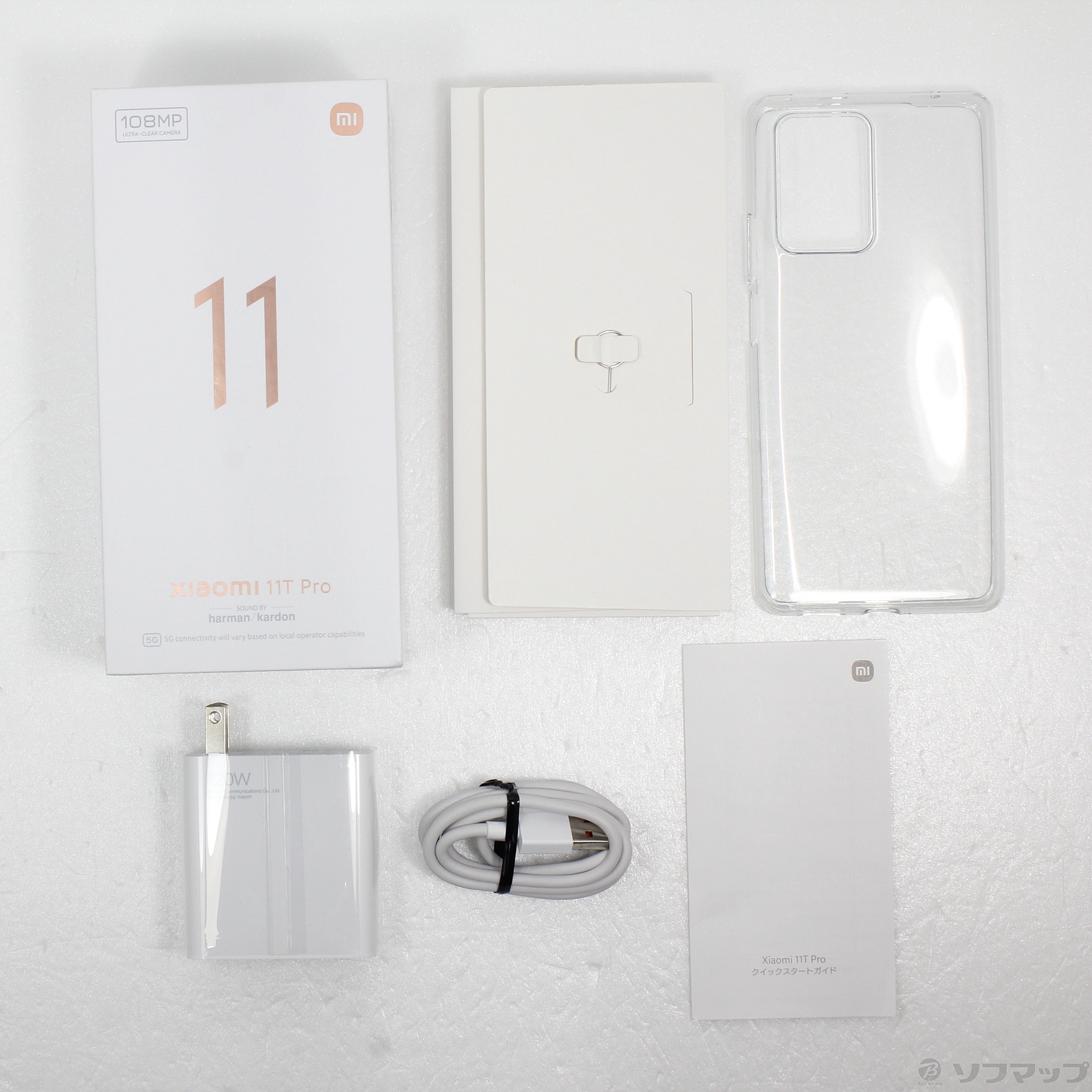 Xiaomi 11T Pro 256GB メテオライトグレー 2107113SR SIMフリー