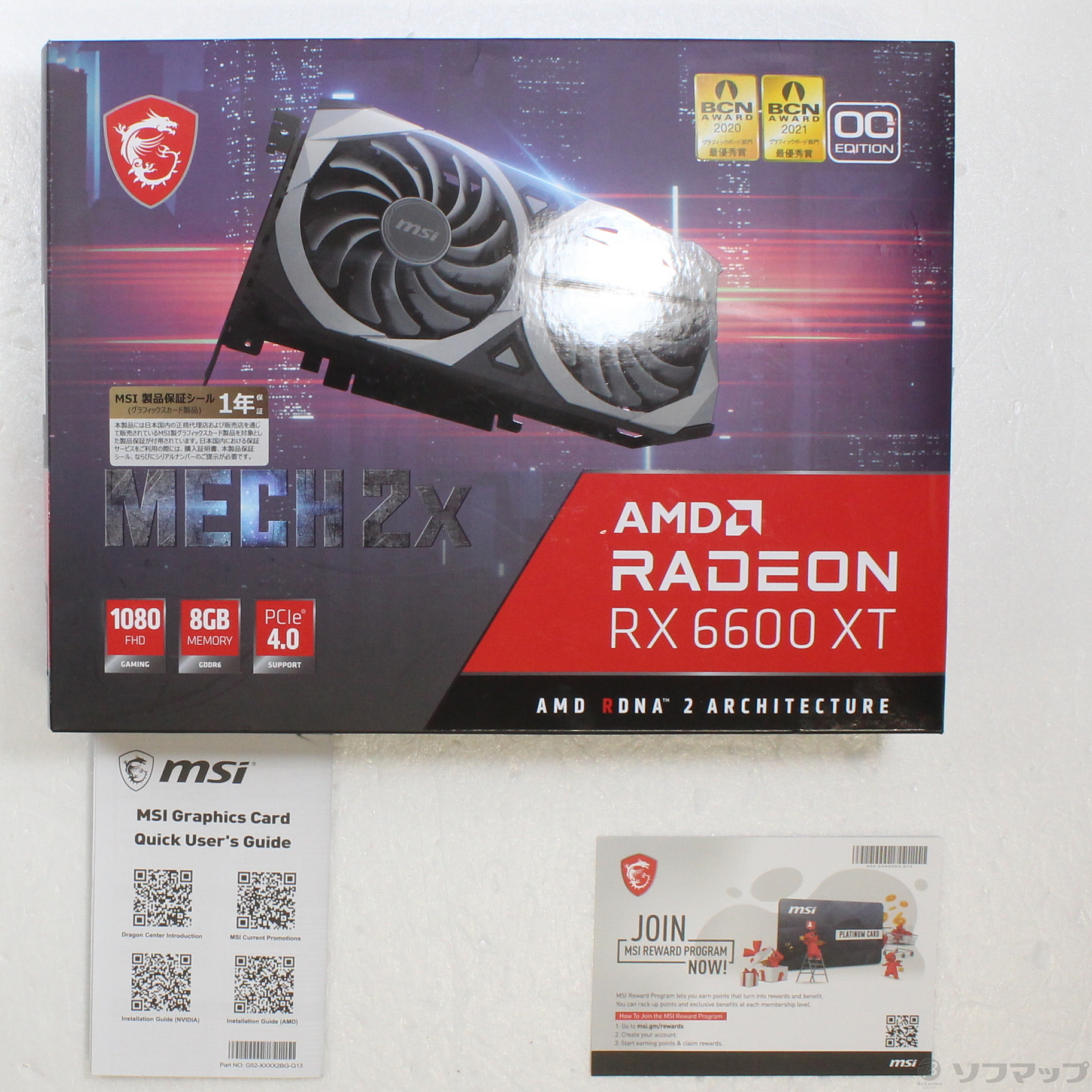 中古】MSI Radeon RX 6600 XT MECH2X 8G OC [2133043557878] - リコレ