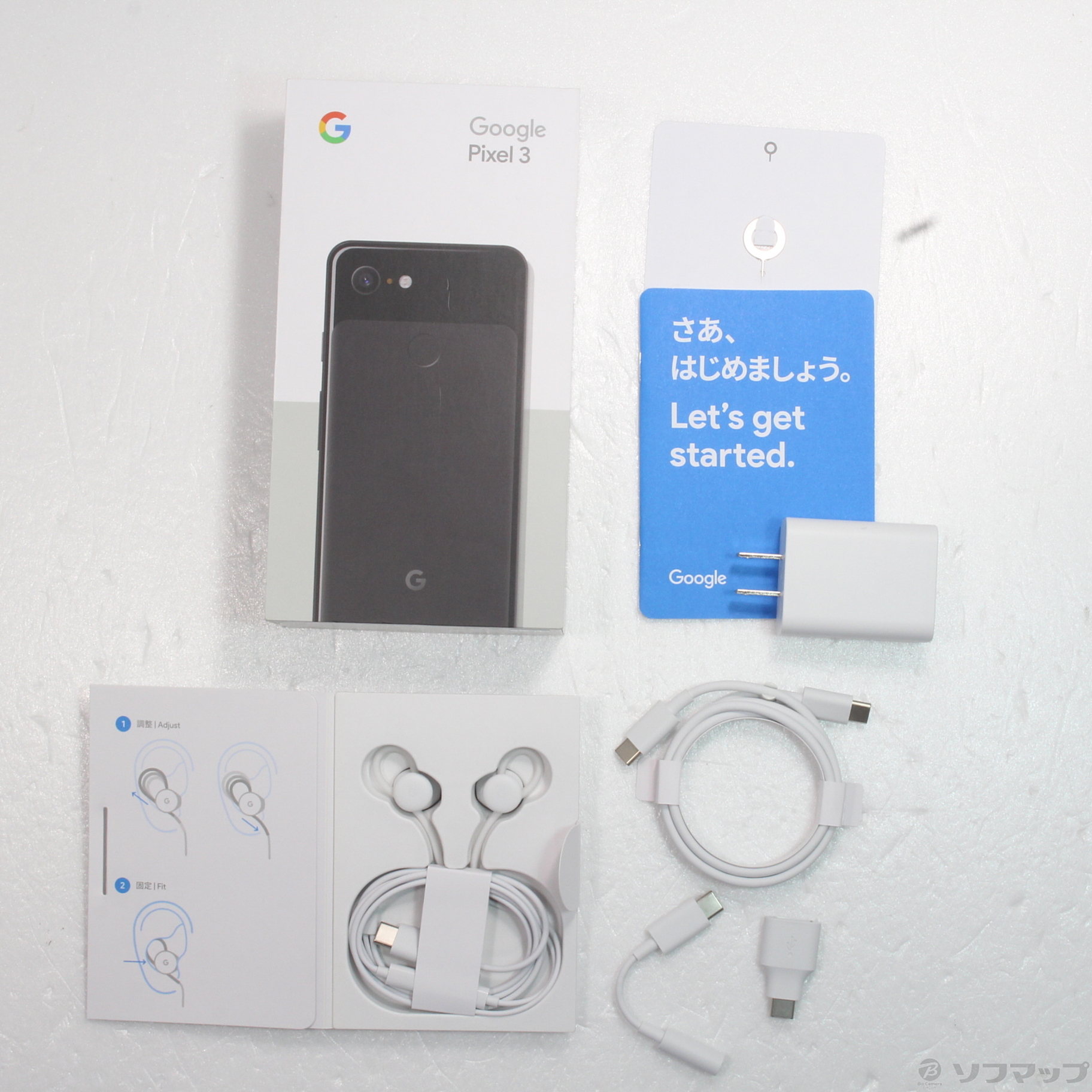 中古】Google Pixel 3 64GB ジャストブラック G013B docomoロック解除