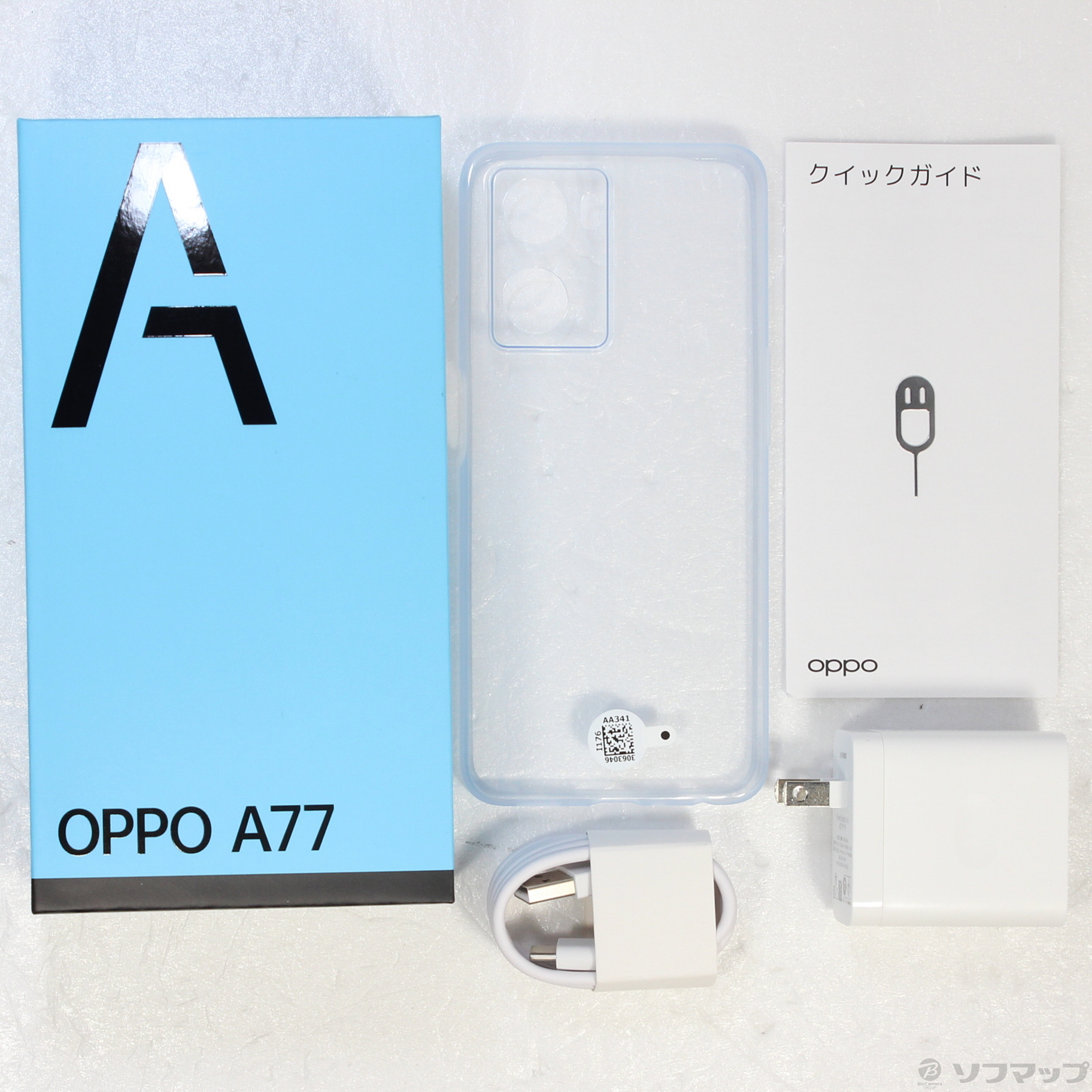 黒 桜古典 OPPO A77 (CPH2385) ブルー 未使用 新品 - 通販