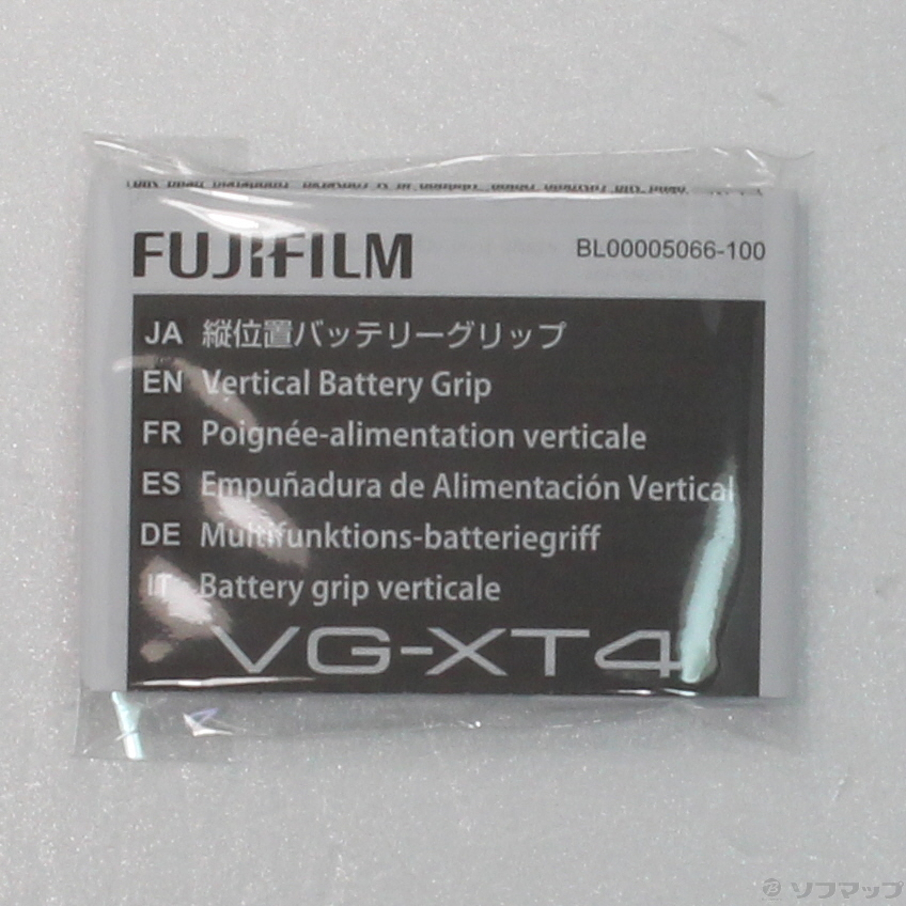 FUJIFILM 縦位置バッテリーグリップ VG-XT4新品 - その他