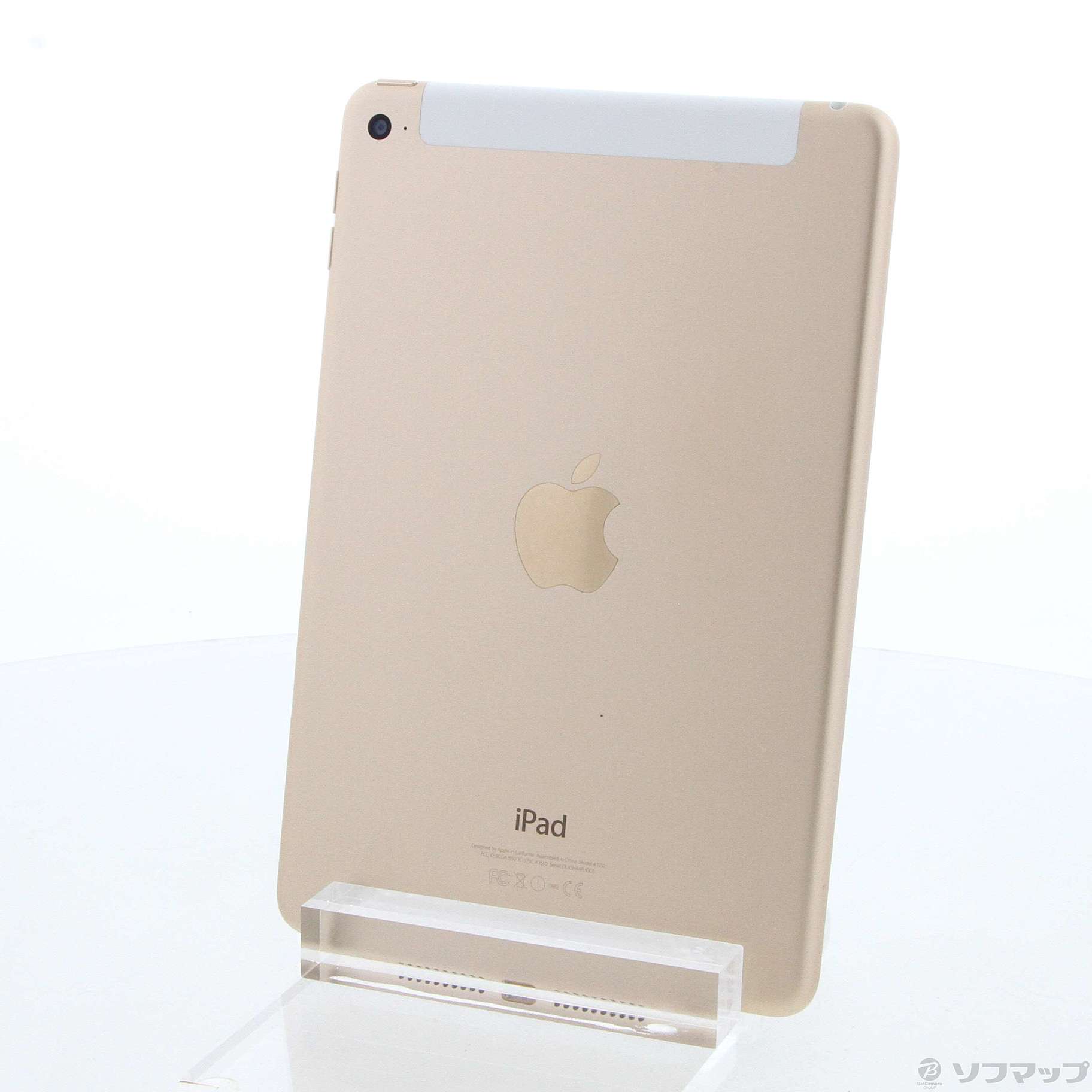 サポート】 Apple(アップル) iPad mini 4 32GB シルバー MNWF2J／A