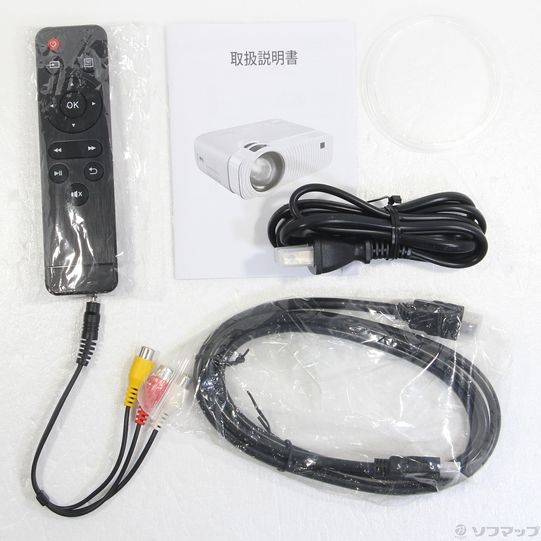 中古】〔中古品〕 ELEPHAS LED PROJECTOR [2133043570877] - リコレ！|ビックカメラグループ  ソフマップの中古通販サイト