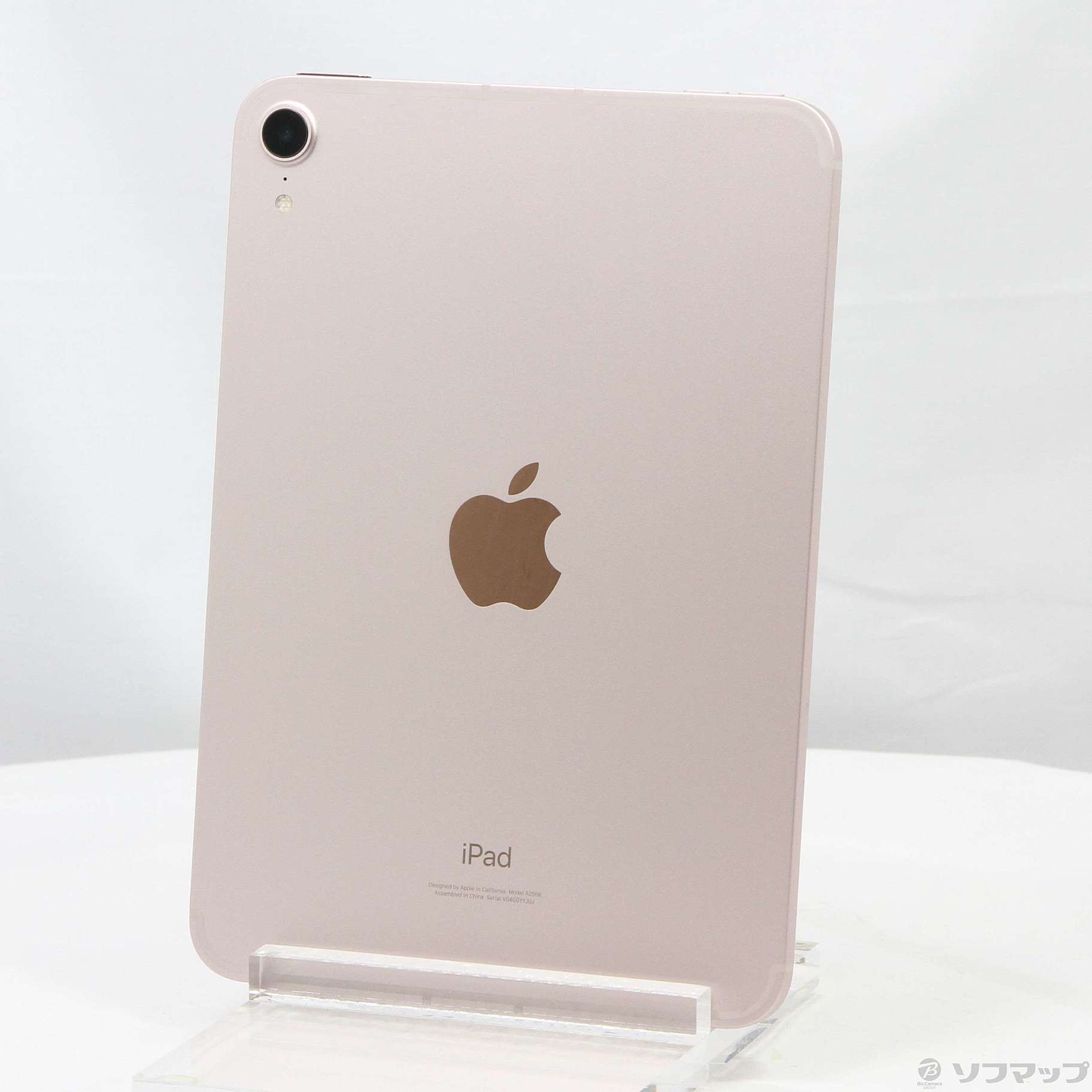 【美品】iPad mini第6世代　64GB　※本体のみ即購入OK
