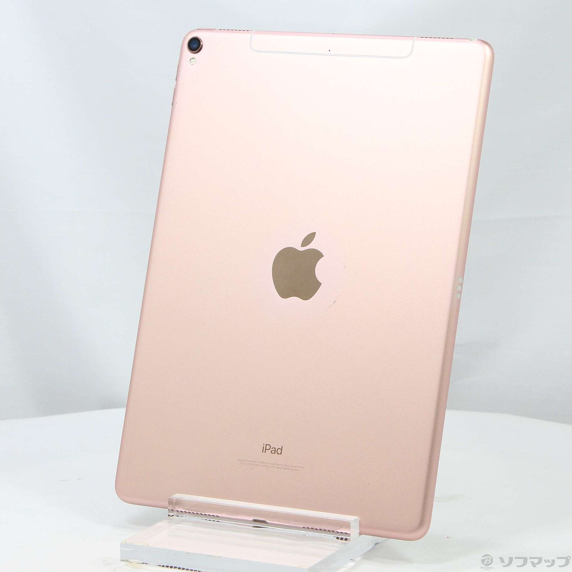 iPad Pro 10.5インチ 64GB ローズゴールド MQF22J／A SoftBank