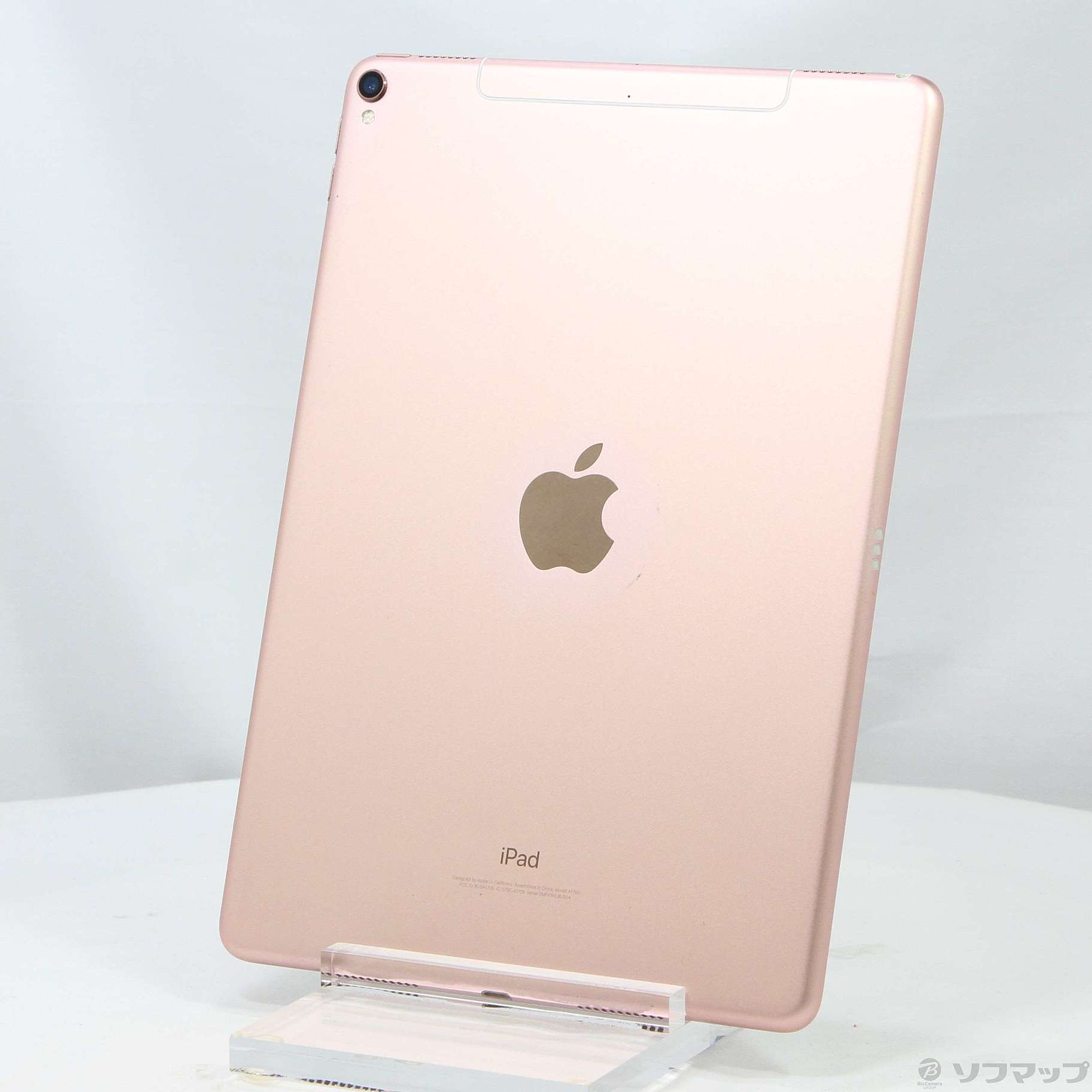 iPad Pro 10.5インチ ローズゴールド 64GB-