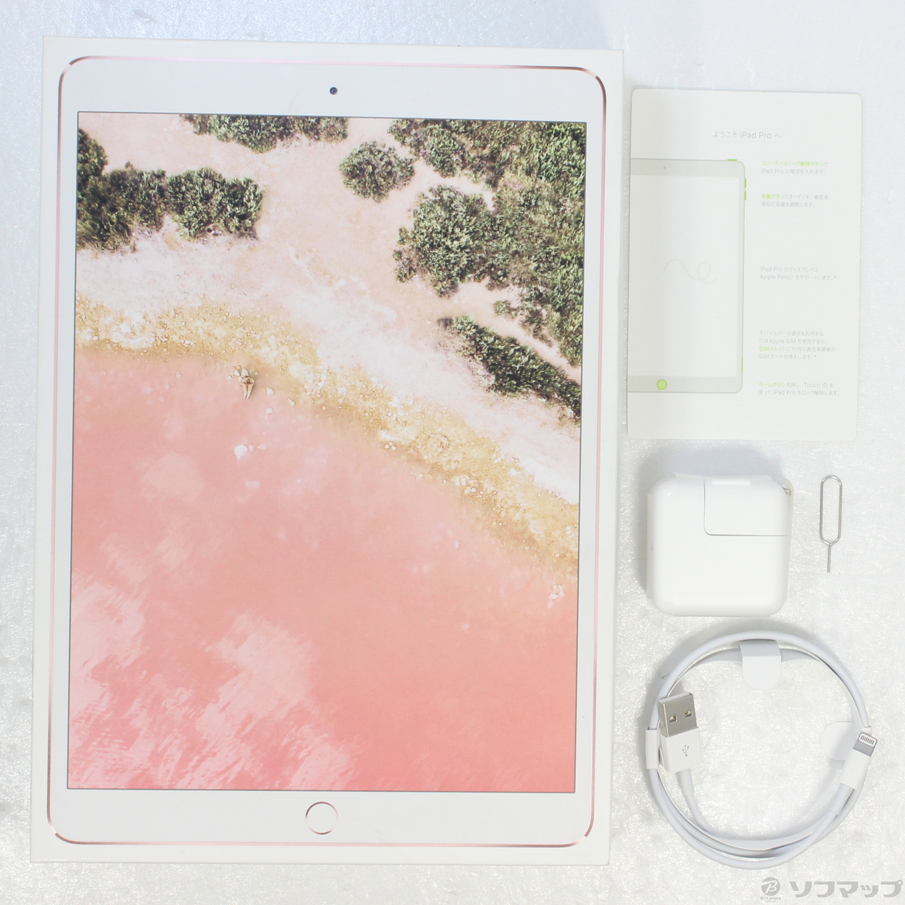 中古】iPad Pro 10.5インチ 64GB ローズゴールド MQF22J／A SoftBank