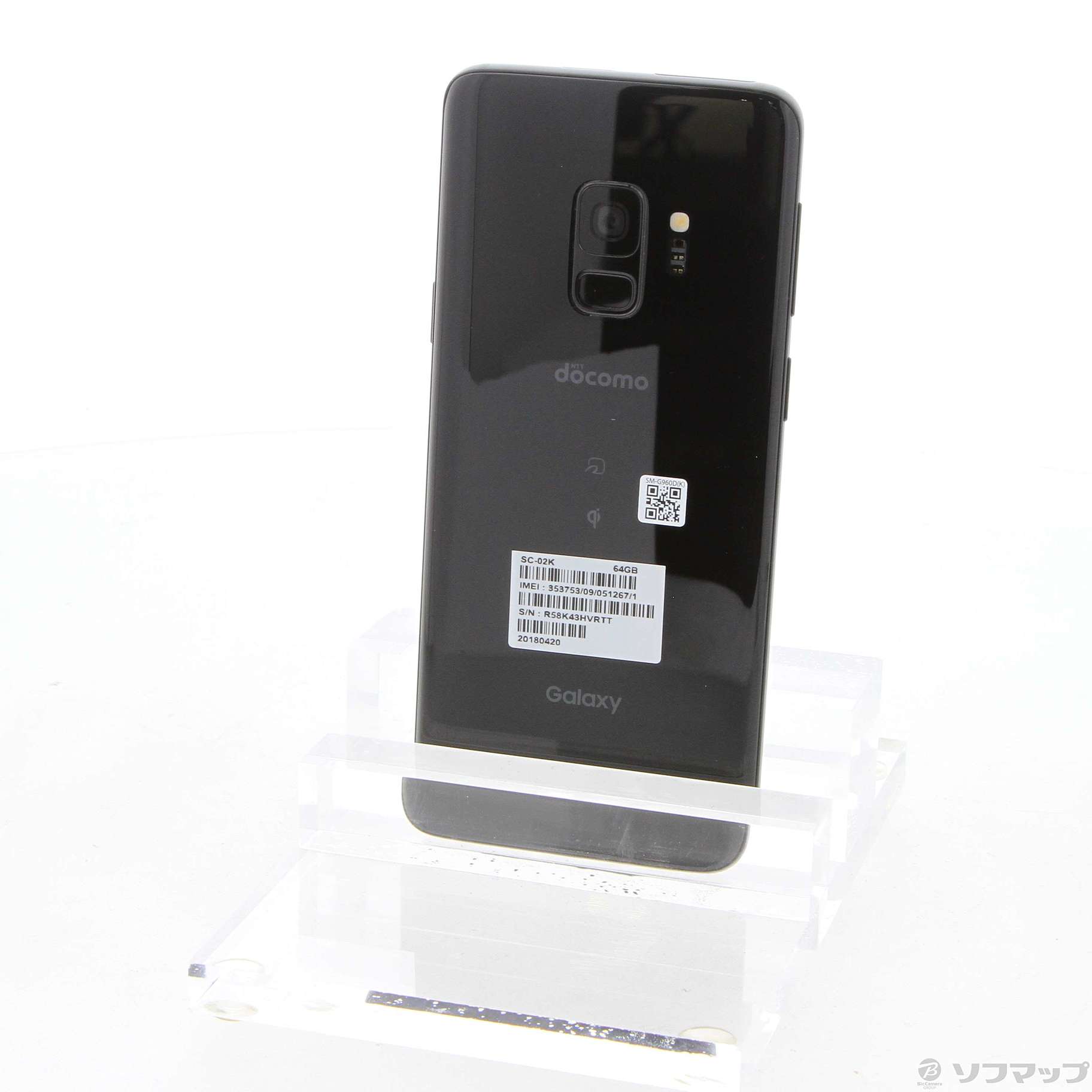 美品 docomo Galaxy S9 SC-02K 銀色 SIM解除済み - スマートフォン ...