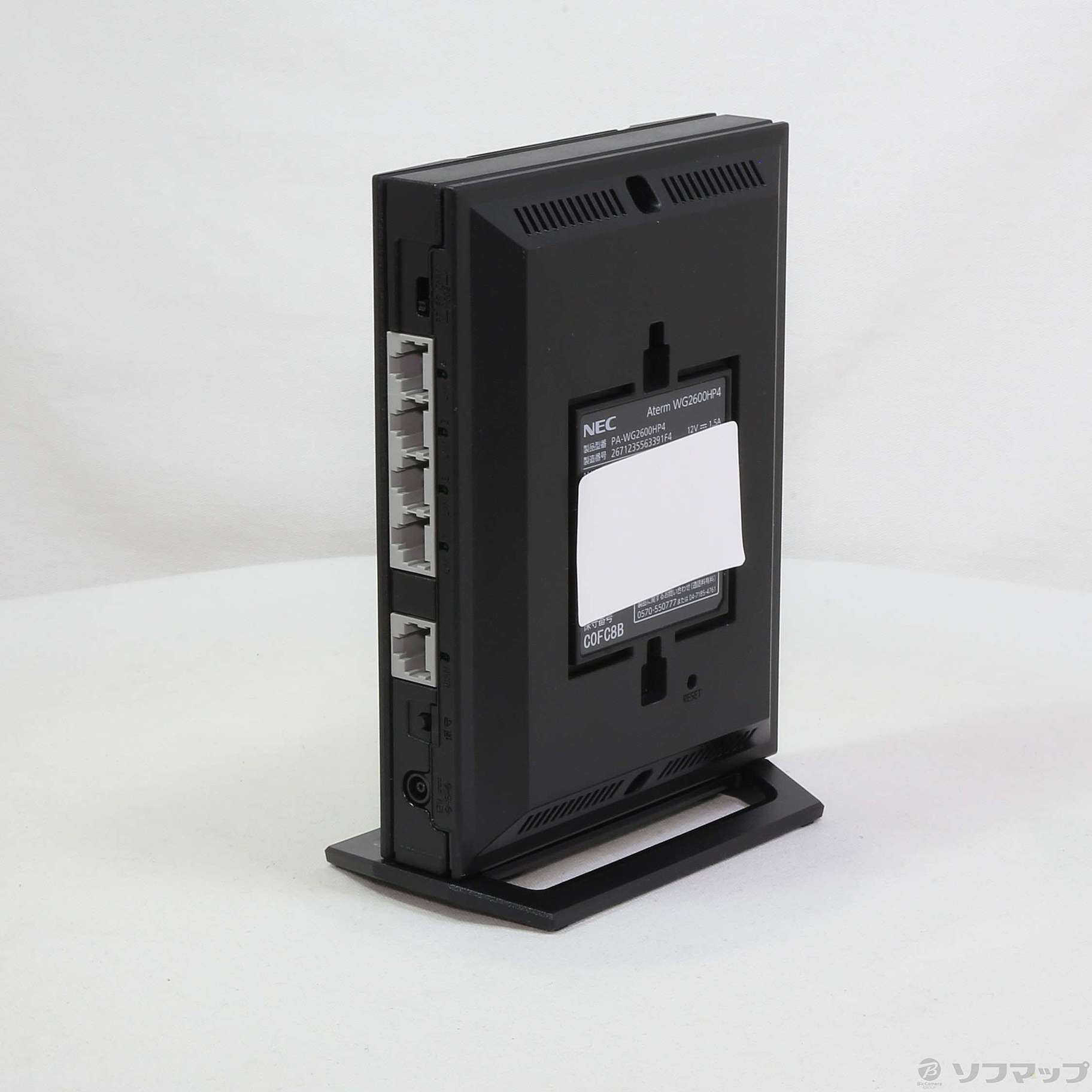 中古】Aterm WG2600HP4 PA-WG2600HP4 [2133043589190] - 法人専用 