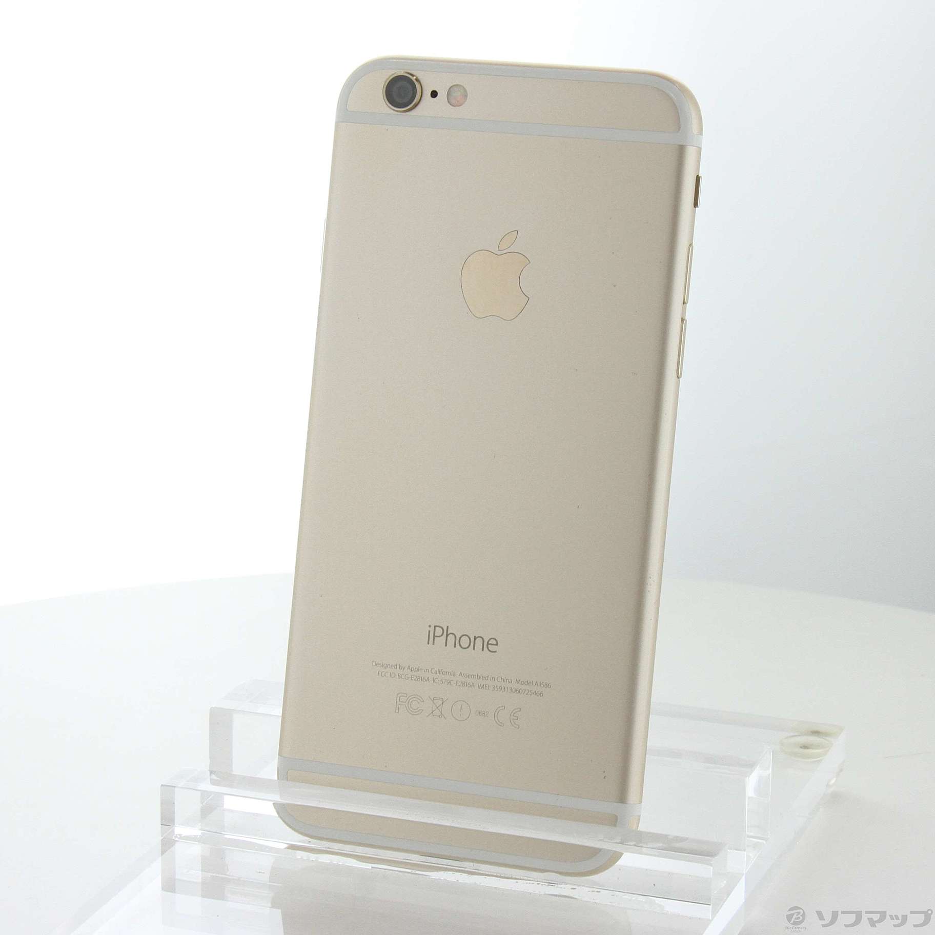 中古】iPhone6 64GB ゴールド MG4J2J／A SIMフリー [2133043595399