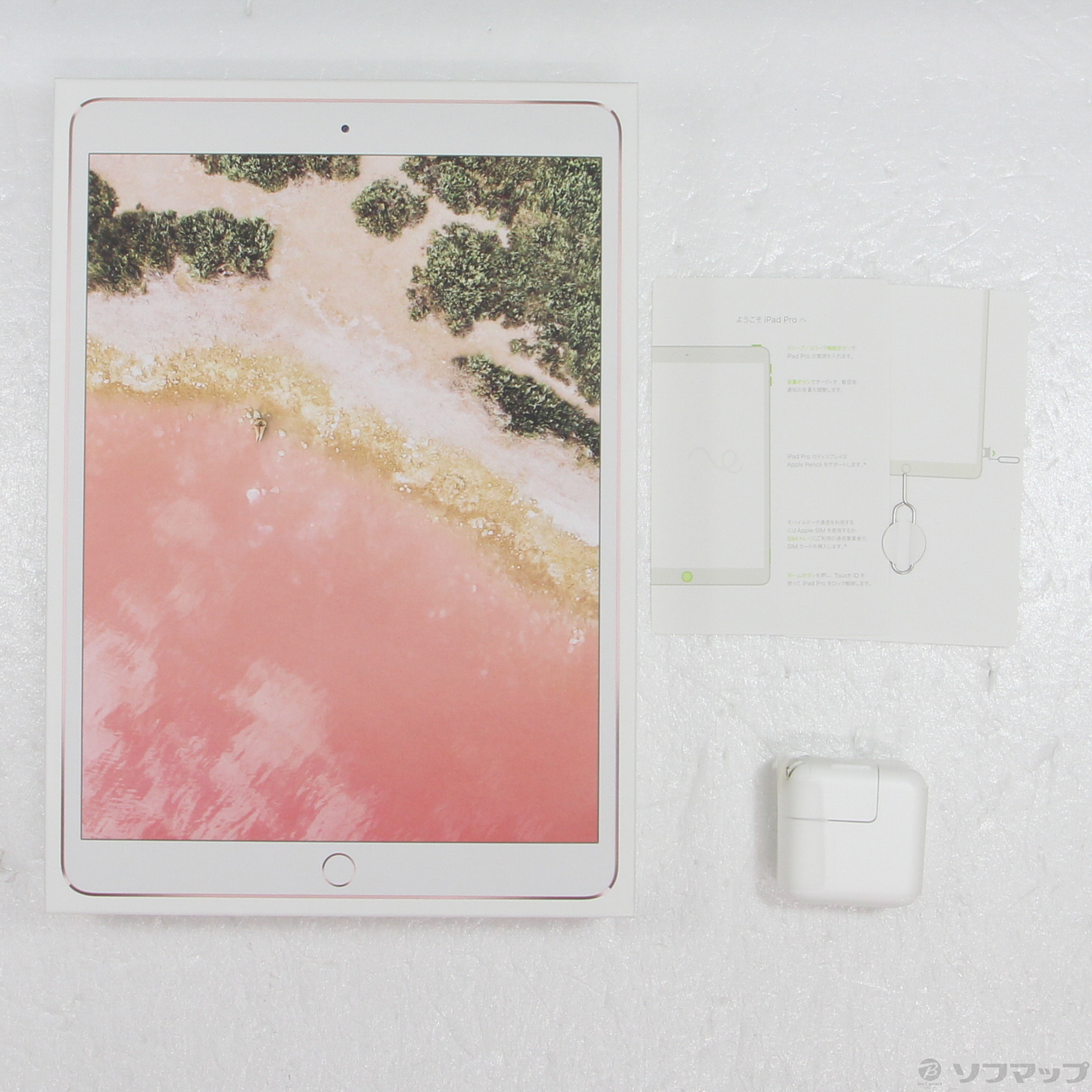 中古】iPad Pro 10.5インチ 64GB ローズゴールド MQF22J／A docomo