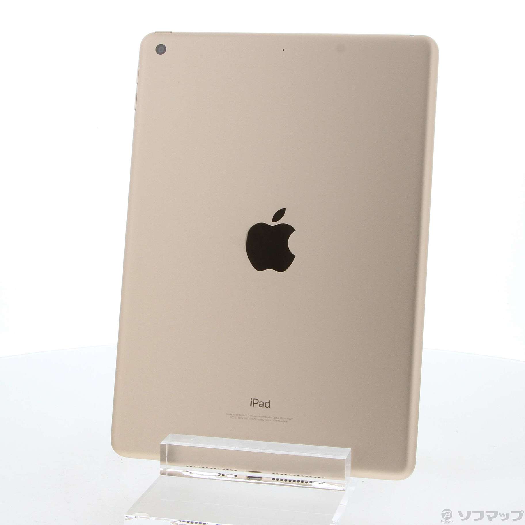 ランキング入賞商品 iPad Wi-Fi www.movistock.com 第5世代 128GB