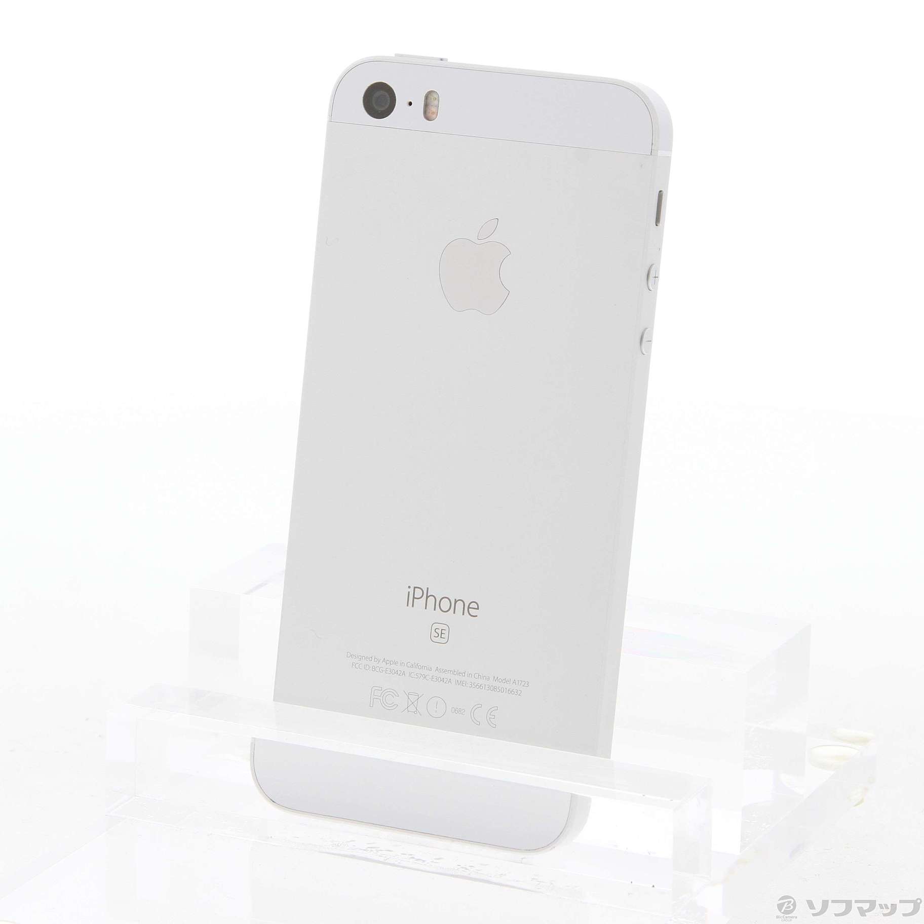 中古】iPhone SE 32GB シルバー MP832J／A SIMフリー [2133043604848