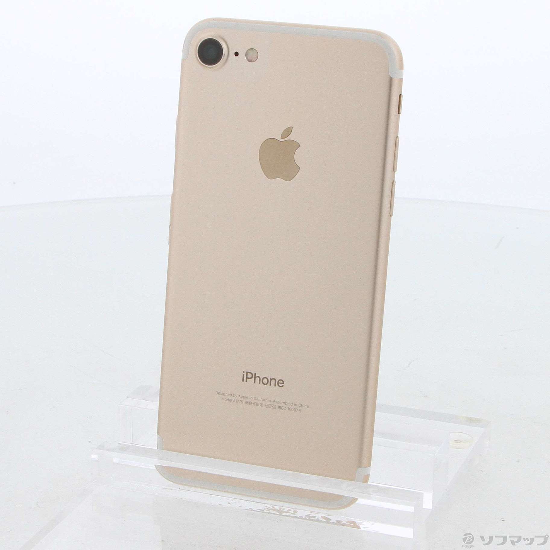 中古】iPhone7 256GB ゴールド MNCT2J／A SIMフリー [2133043607917 ...