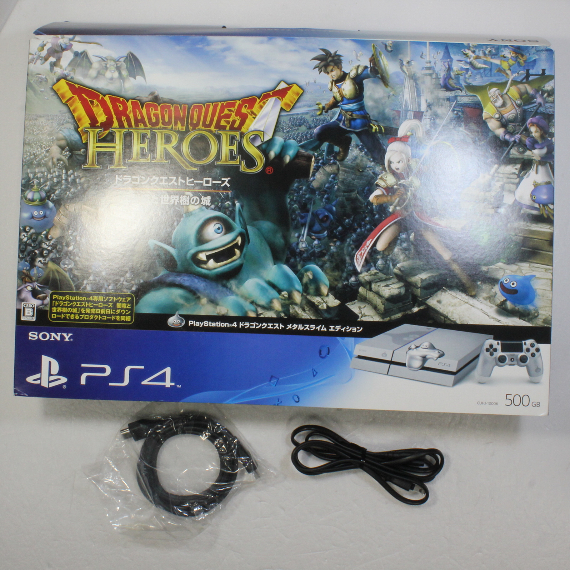 Amazon.co.jp: PlayStation4 ドラゴンクエスト メタルスライム