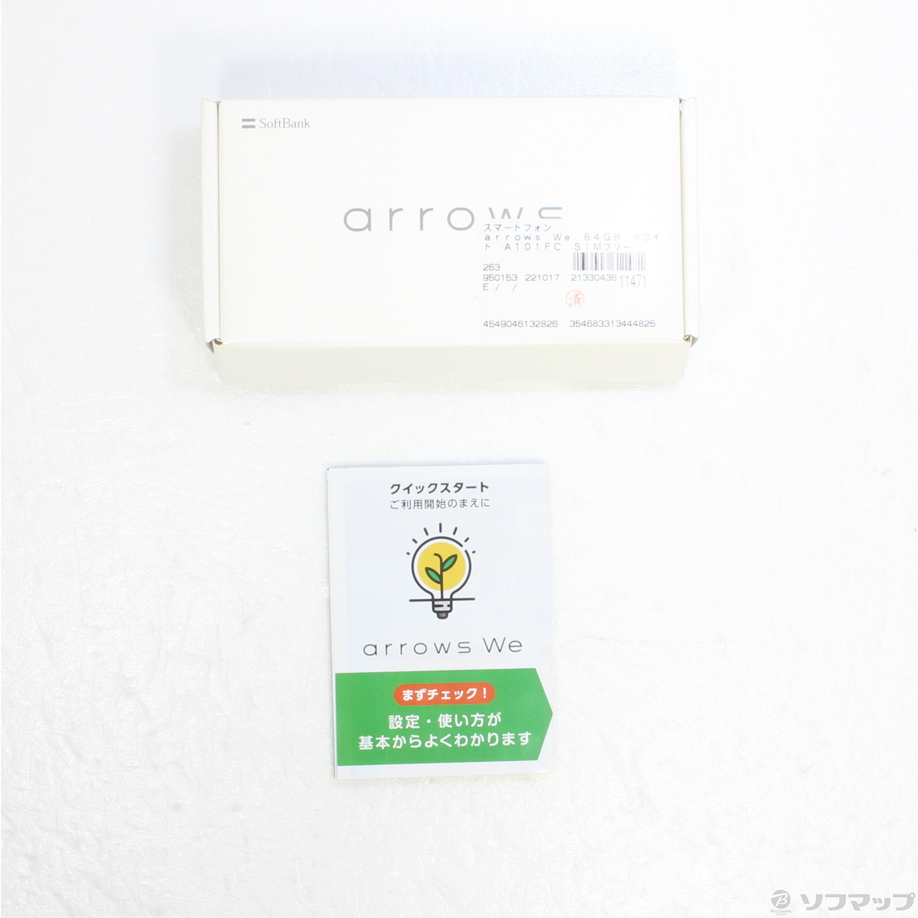 中古】arrows We 64GB ホワイト A101FC SoftBank ◇02/01(水)値下げ