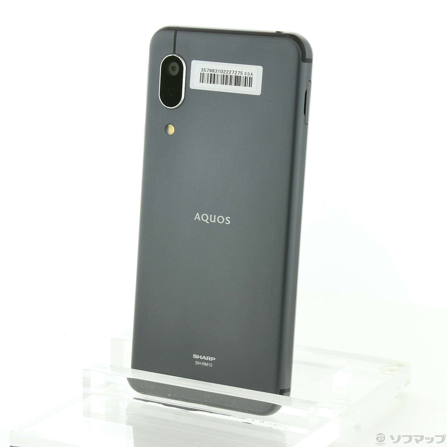 中古】AQUOS sense3 lite 楽天版 64GB ブラック SH-RM12 SIMフリー