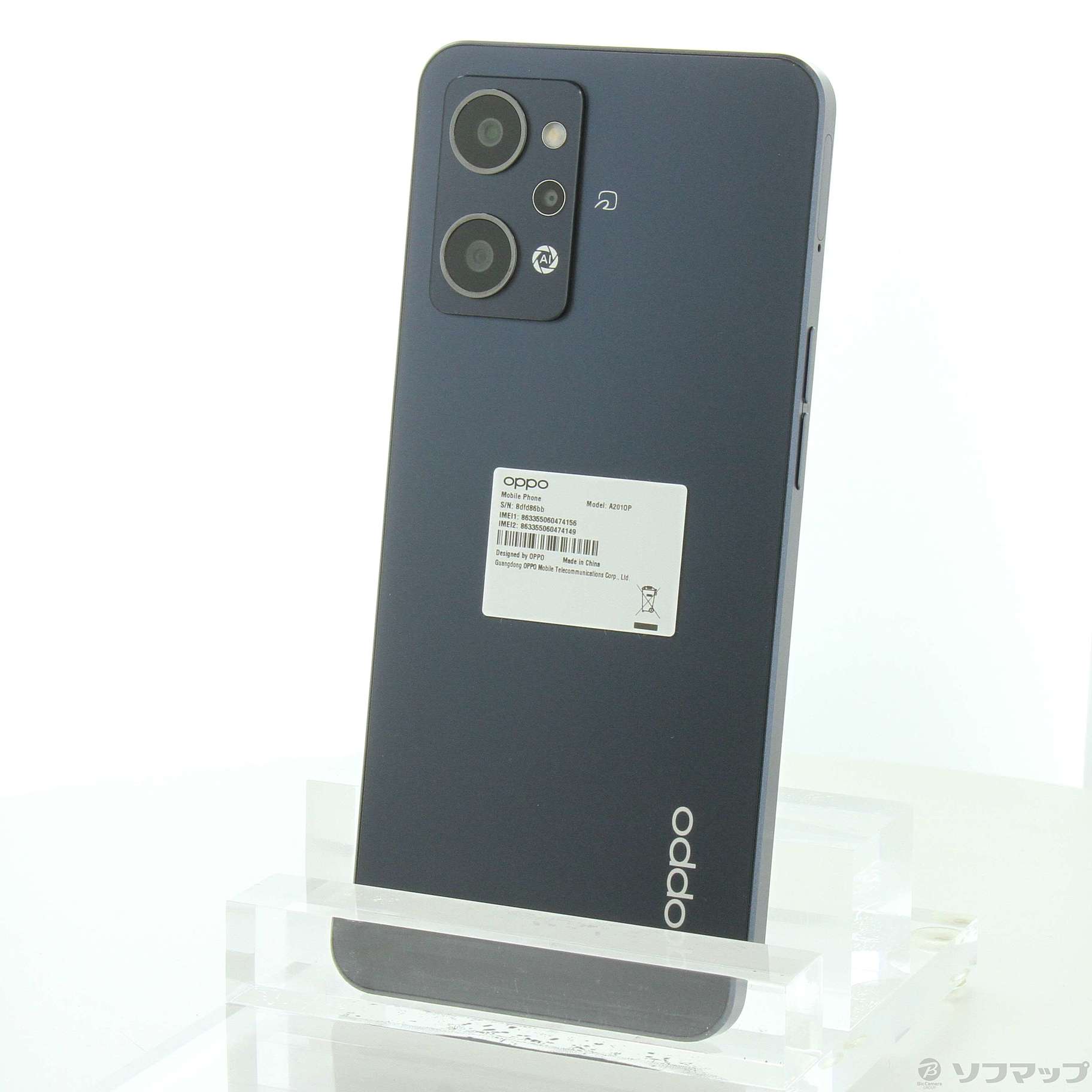 中古】OPPO Reno7 A 128GB スターリーブラック A201OP Y!mobile