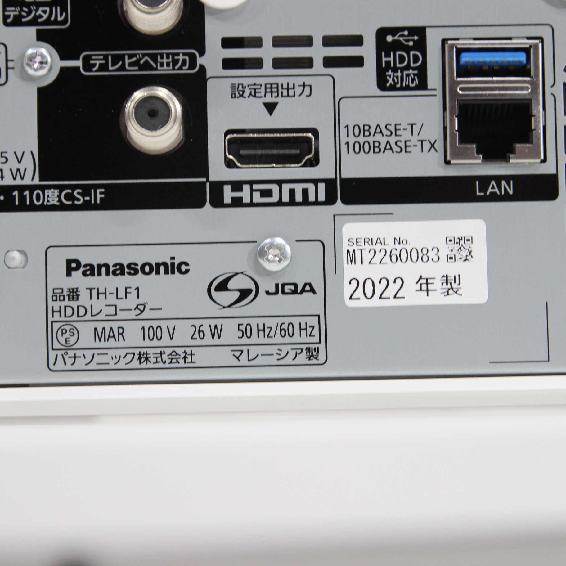 〔展示品〕 液晶テレビ VIERA(ビエラ) TH-43LF1 ［43V型 ／4K対応 ／BS・CS 4Kチューナー内蔵 ／YouTube対応］