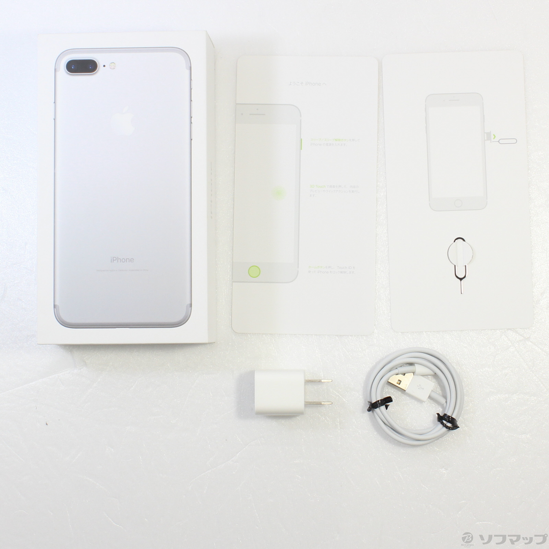 中古】iPhone7 Plus 256GB シルバー MN6M2J／A SIMフリー