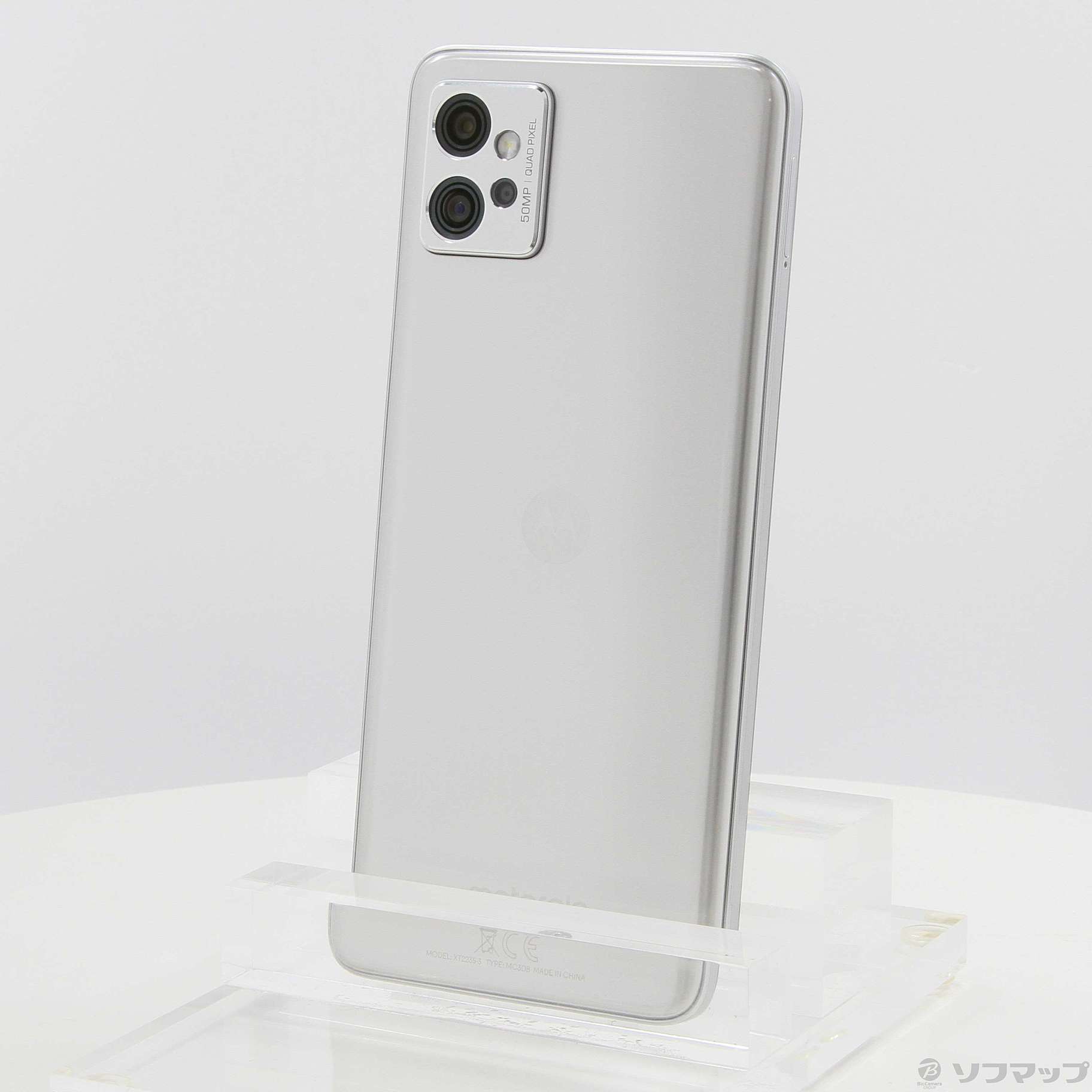 Motorola - MOTOROLA  moto g32 サテンシルバー 購入から翌日には発送します MOTOROLA moto g32 サテンシルバー 購入から翌日には発送します
