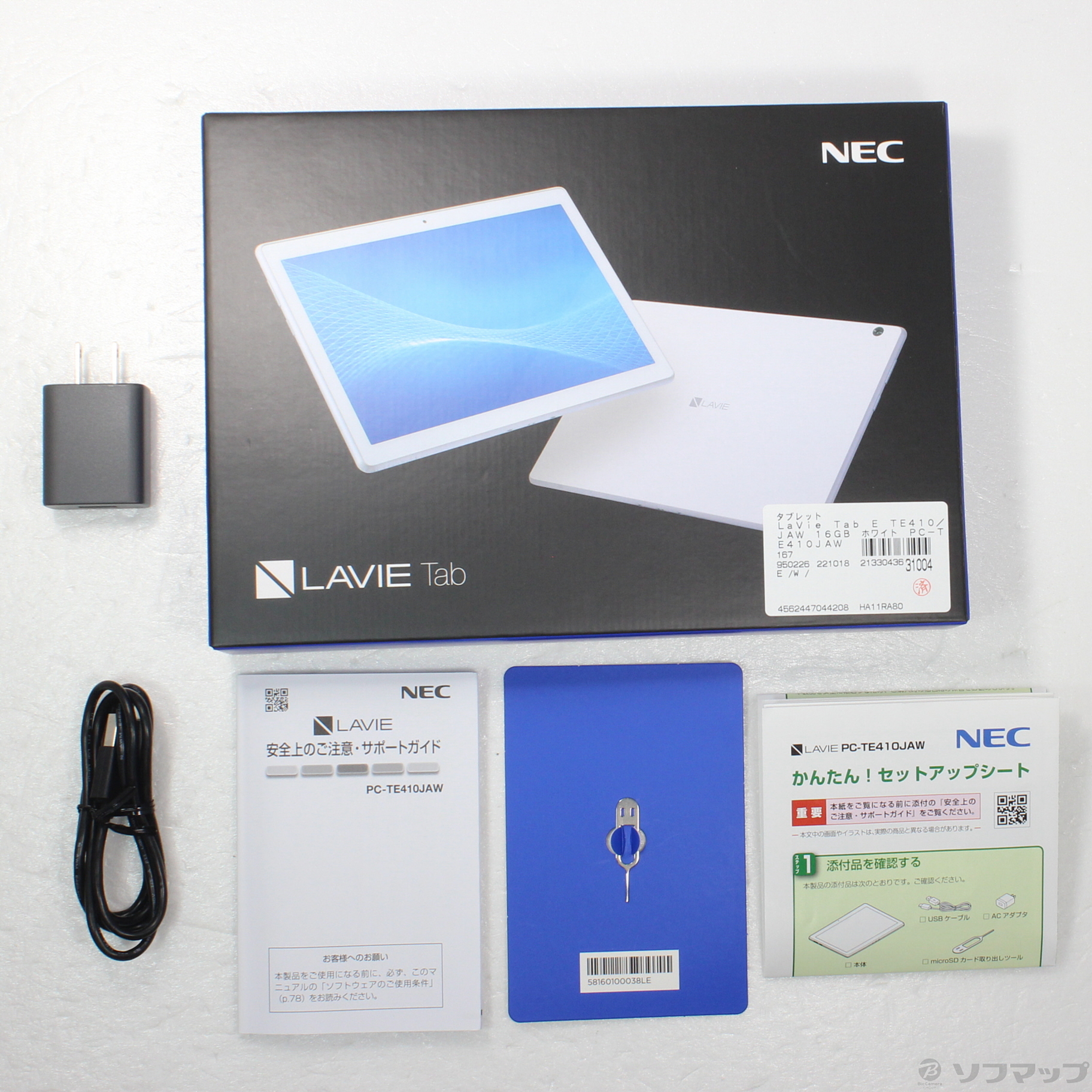 【新品未開封】NEC LAVIE Tab E PC-TE410JAW　付属品付き