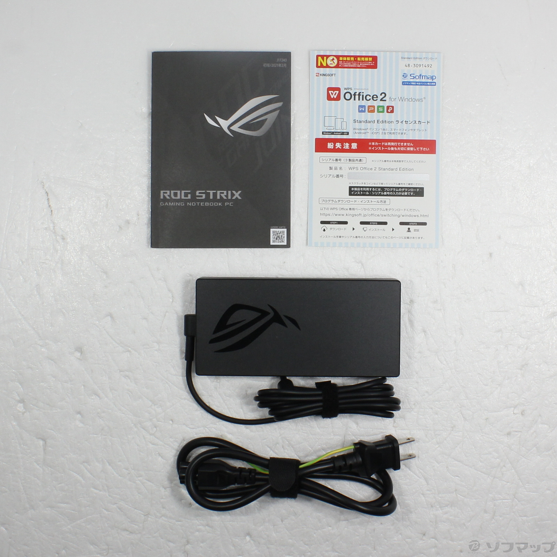 中古】ROG Strix G15 G513IE G513IE-R7R3050TW11PRO エクリプスグレー [2133043632278] -  リコレ！|ビックカメラグループ ソフマップの中古通販サイト