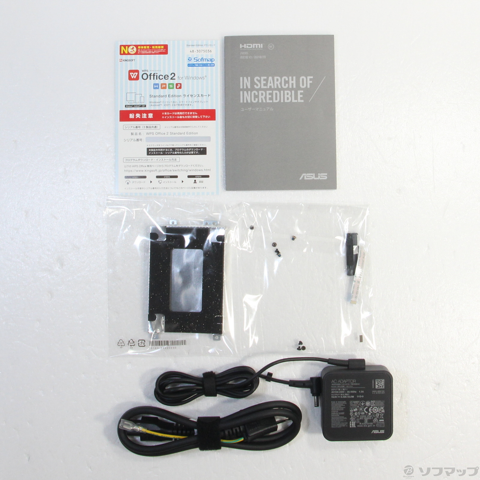 中古】ASUS ExpertBook B1 B1400CEAE B1400CEAE-EB2600R スター 