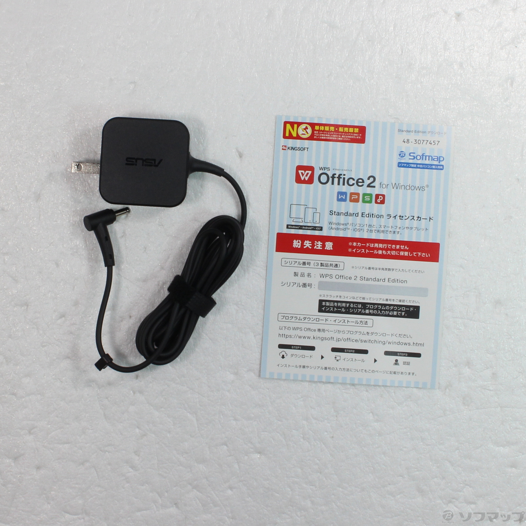 ASUS エイスース ノートパソコン L410MA 充電コード有り