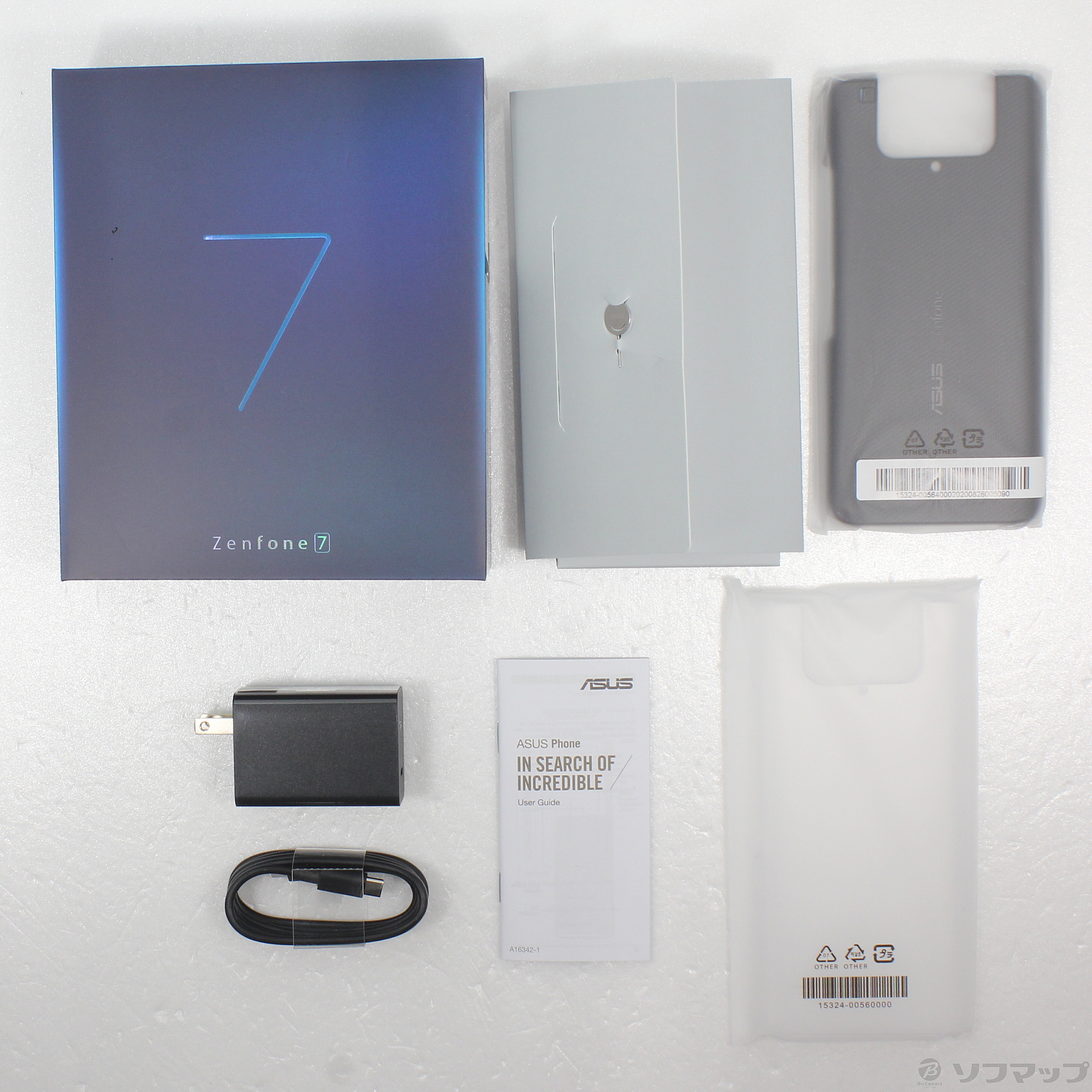 【新品未開封品】ZenFone7 オーロラブラック パステルホワイト 2個セット