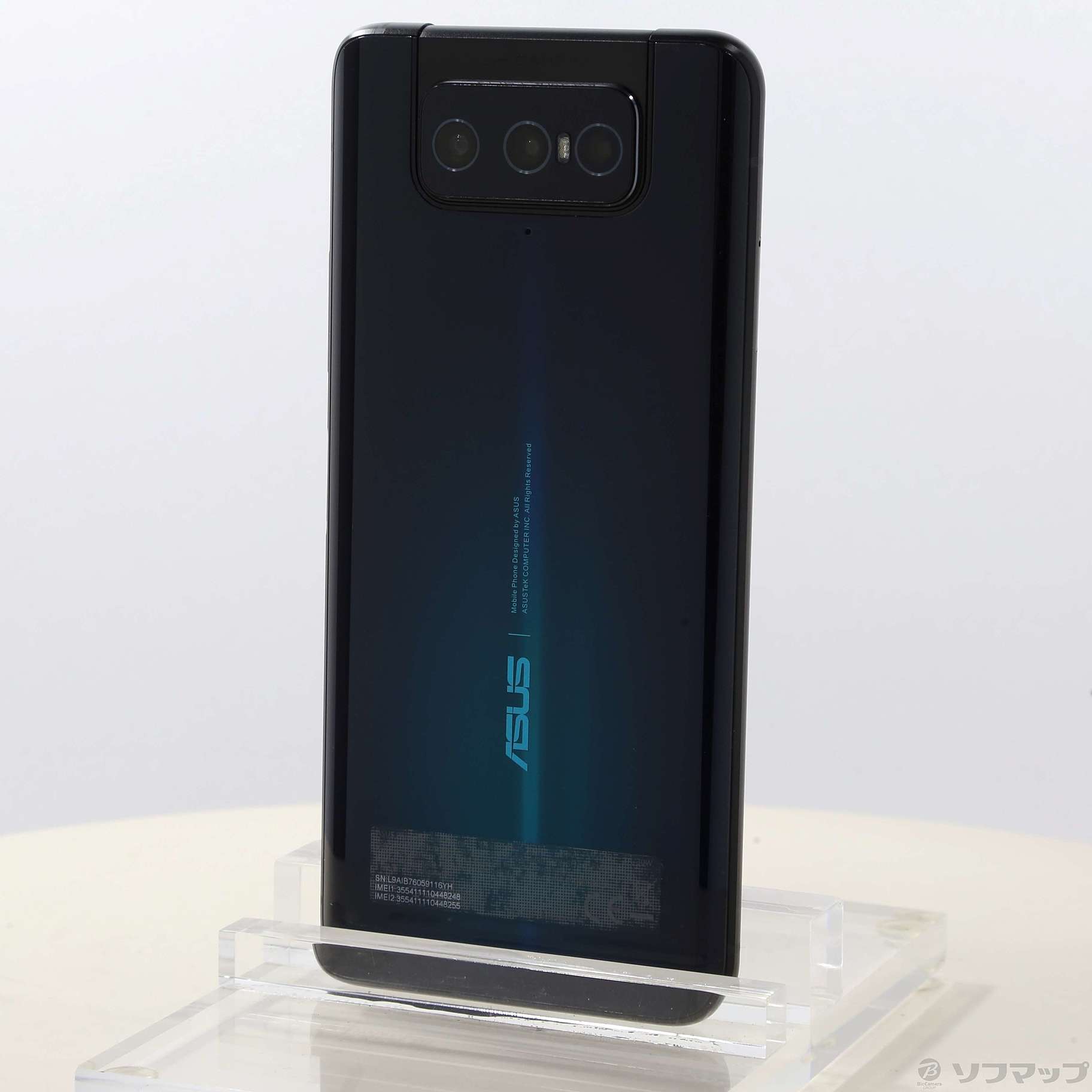 新品未開封】ASUS ZenFone 7 オーロラブラック ZS670KSスマートフォン ...