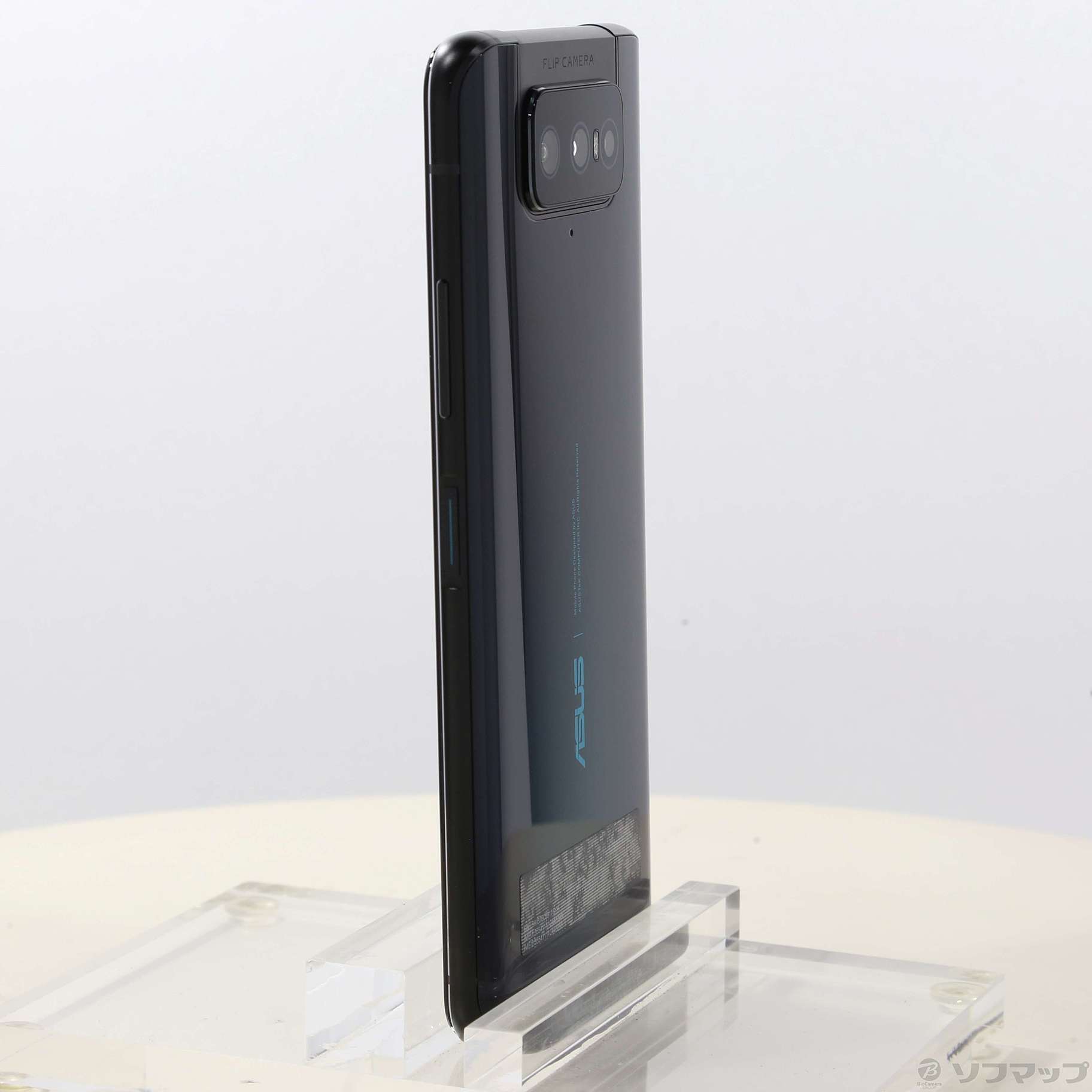 ZenFone 7 128GB オーロラブラック ZS670KS-BK128S8 SIMフリー