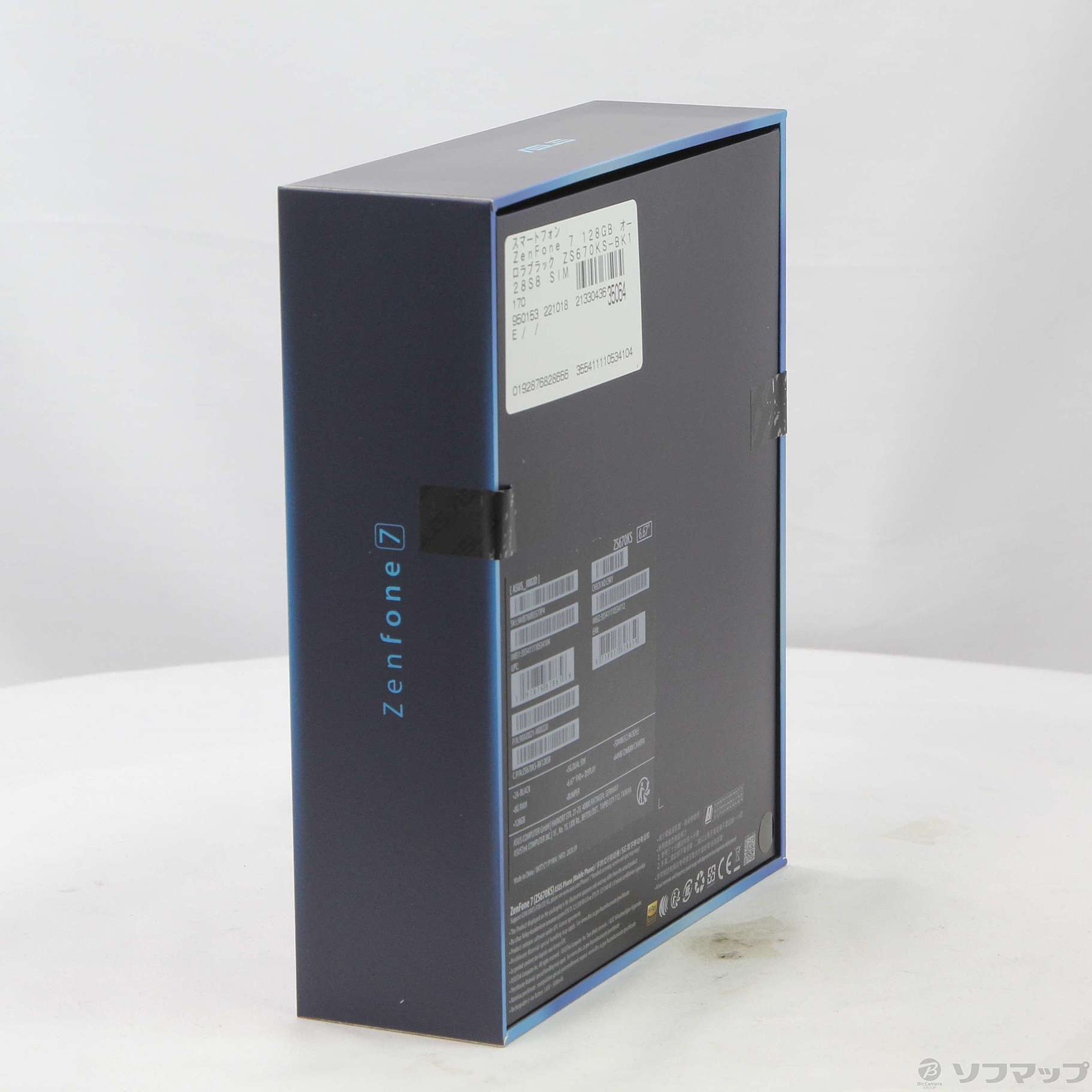 中古】ZenFone 7 128GB オーロラブラック ZS670KS-BK128S8 SIMフリー