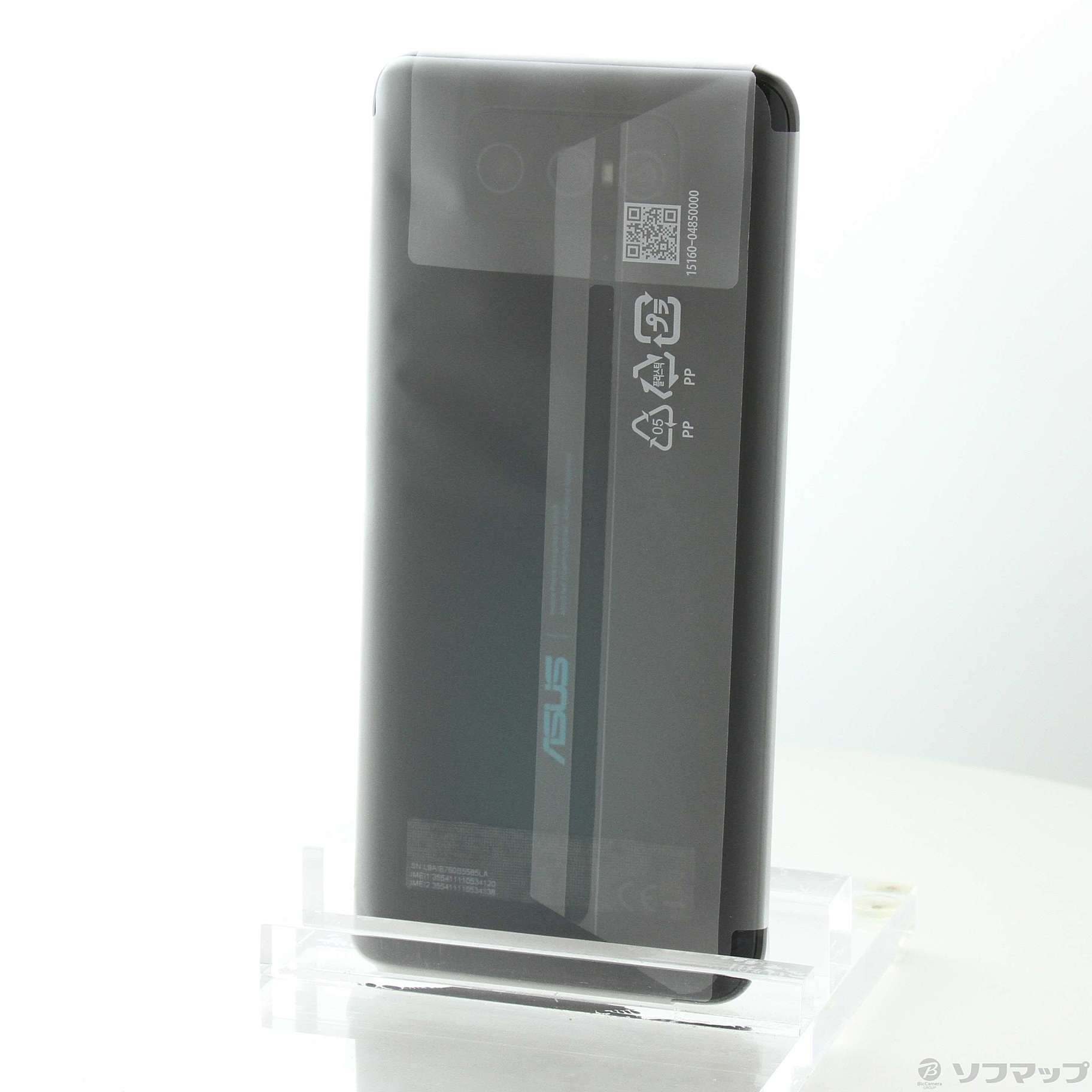 中古】ZenFone 7 128GB オーロラブラック ZS670KS-BK128S8 SIMフリー [2133043635071] -  リコレ！|ビックカメラグループ ソフマップの中古通販サイト