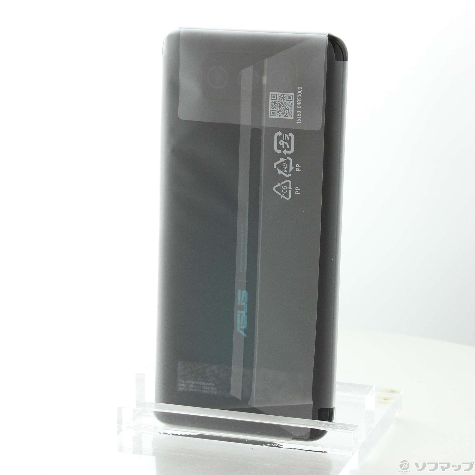 中古】ZenFone 7 128GB オーロラブラック ZS670KS-BK128S8 SIMフリー