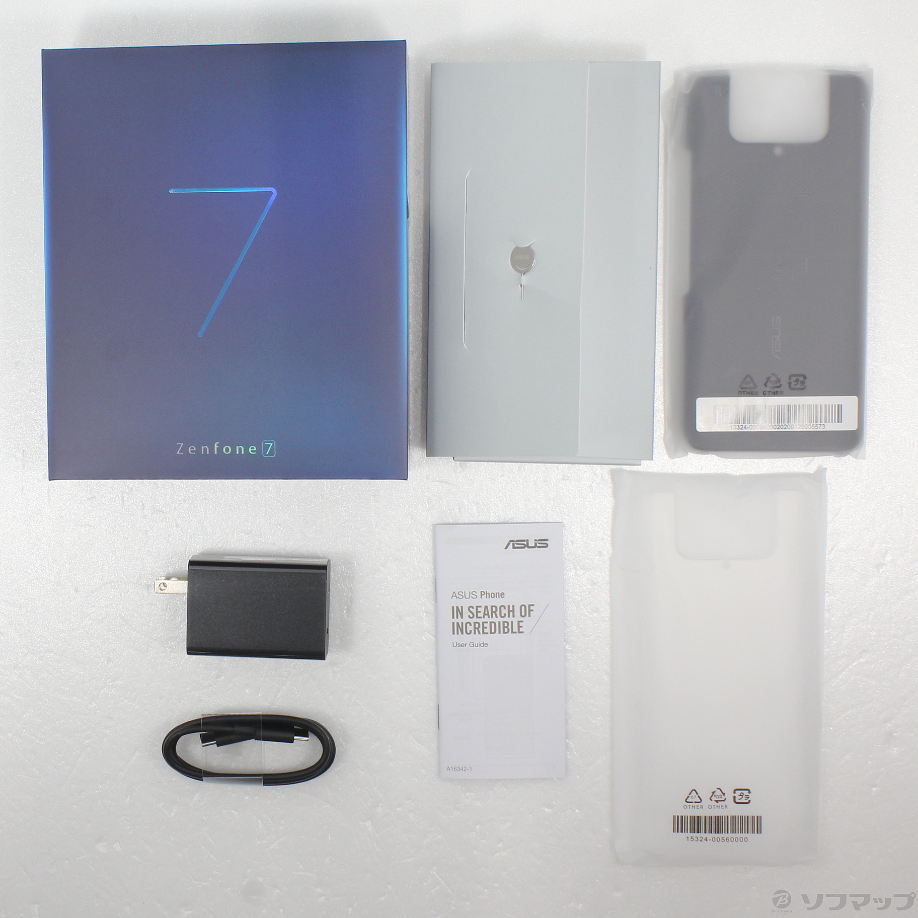 中古】ZenFone 7 128GB オーロラブラック ZS670KS-BK128S8 SIMフリー