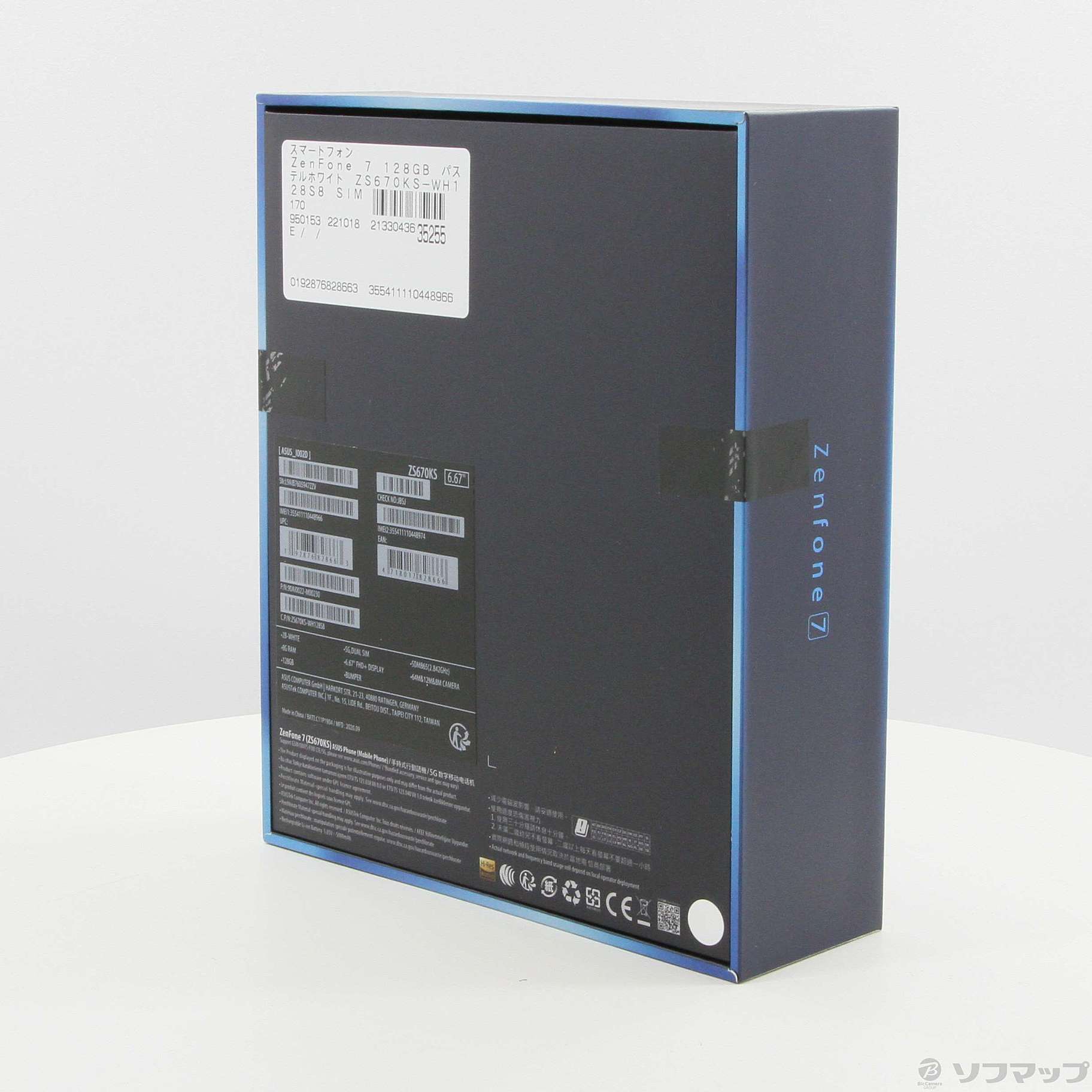 【中古】ZenFone 7 128GB パステルホワイト ZS670KS-WH128S8 ...