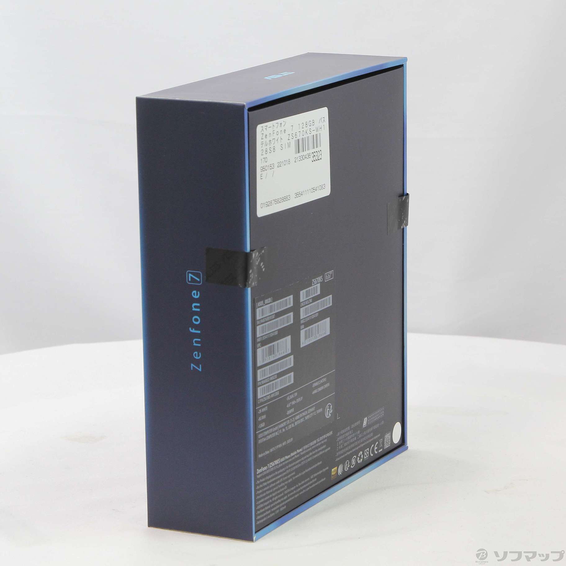 中古】ZenFone 7 128GB パステルホワイト ZS670KS-WH128S8 SIMフリー