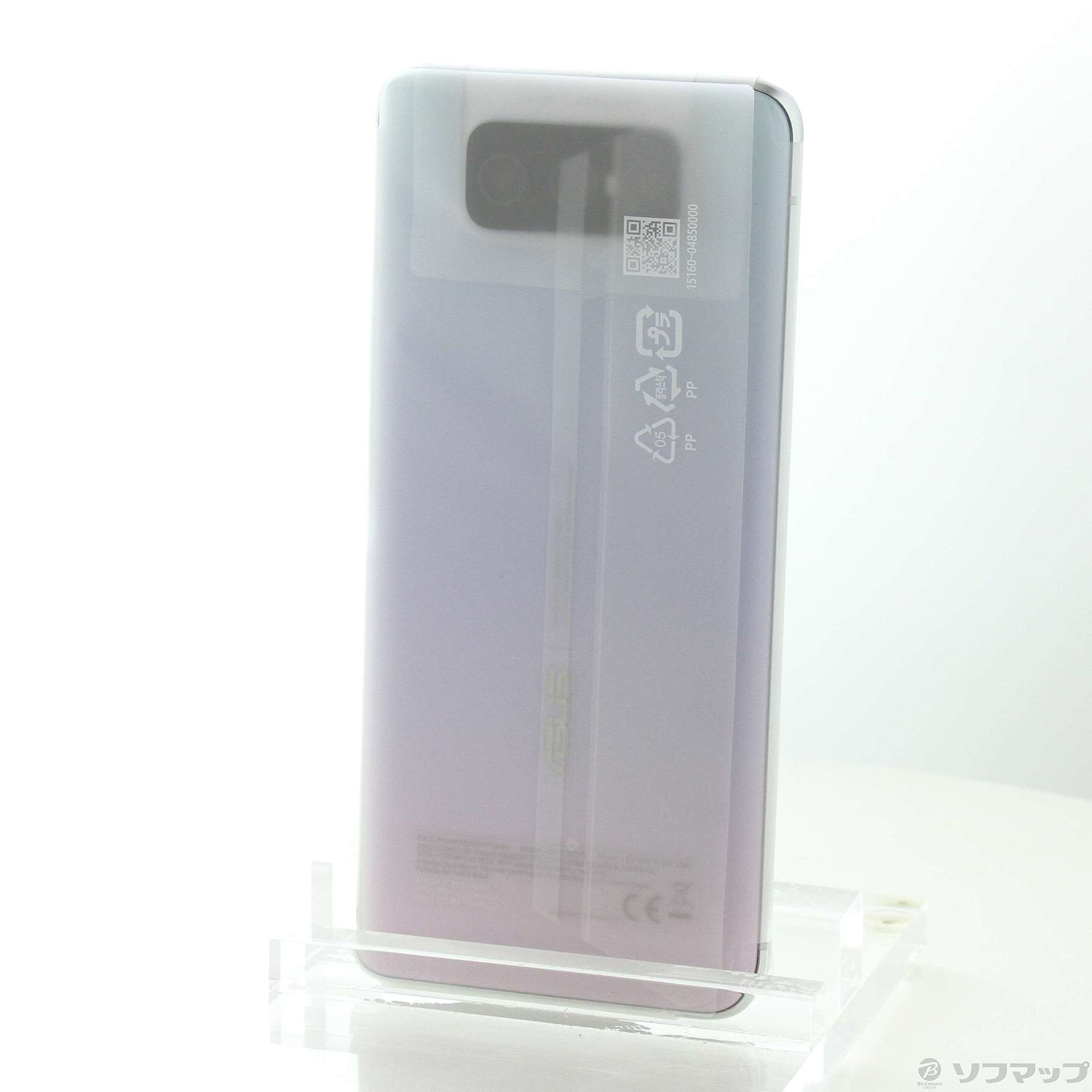 ASUS ZenFone 7 simフリー　新品未開封 ZS670KS ホワイト
